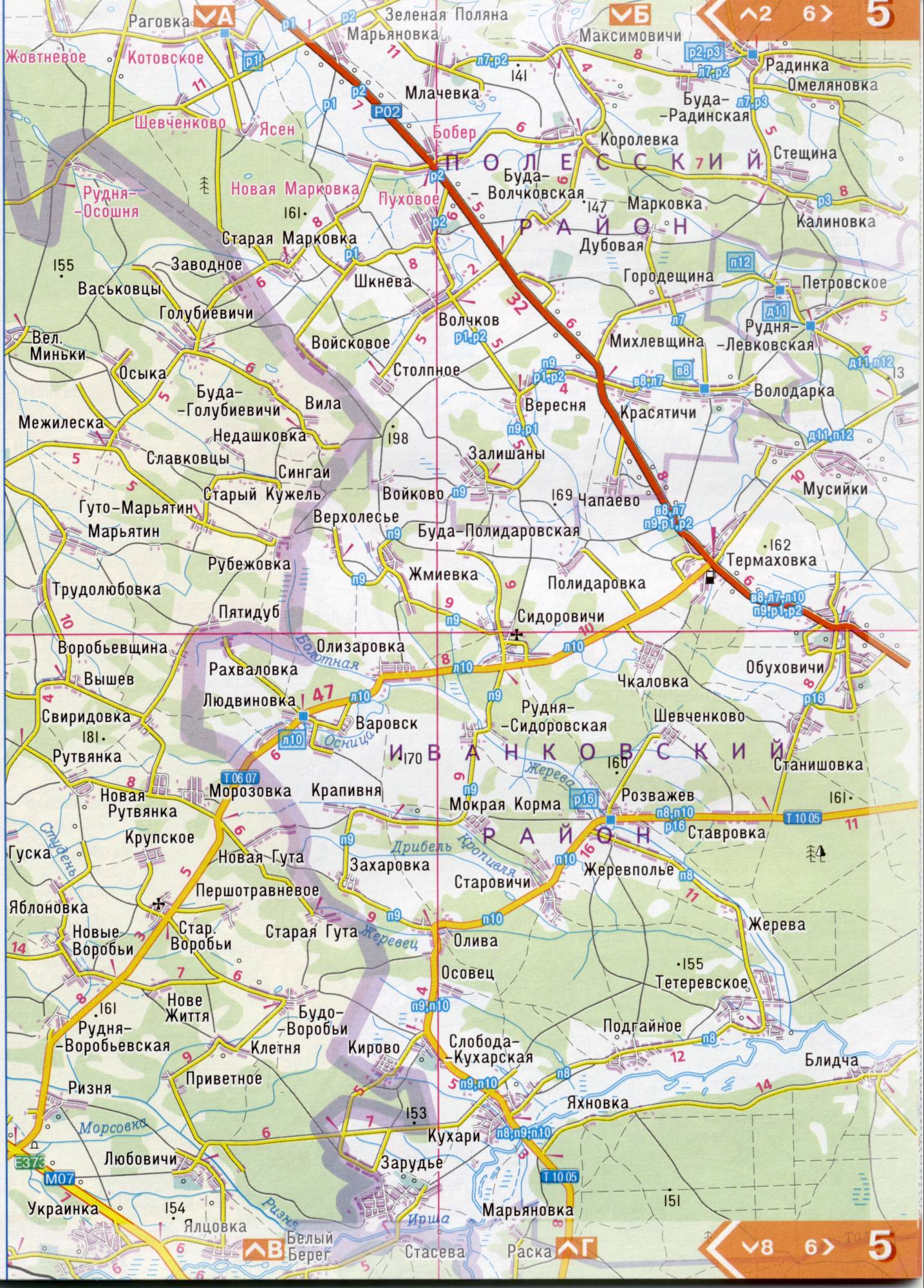 Atlas de la région de Kiev. Une carte détaillée de la région de Kiev de l'atlas des routes. région de Kiev sur une carte détaillée de 1cm échelle = 3 km. Gratuit, A1