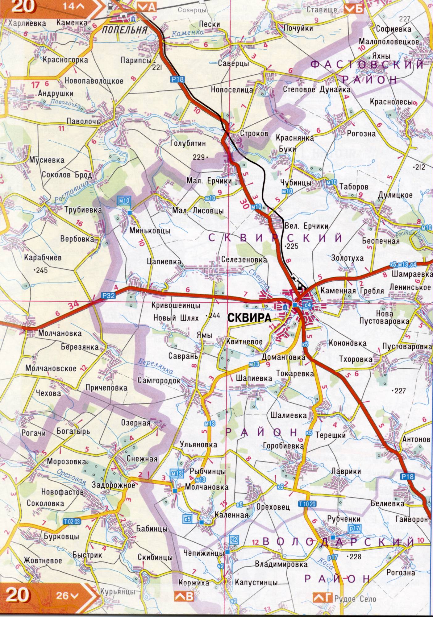 Атлас Киевской области. Подробная карта Киевской области из атласа автодорог. Киевская область на подробной карте масштаба 1см=3км. Скачать бесплатно , A4