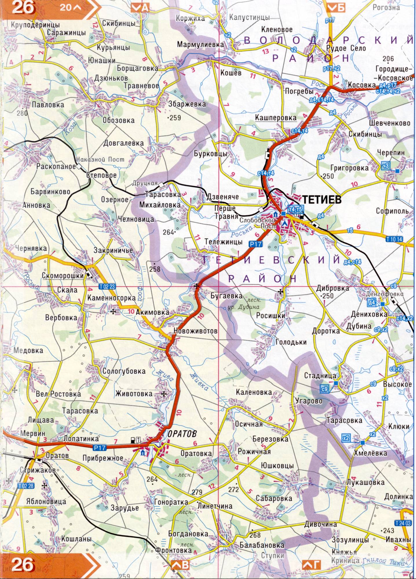 Atlas von der Region Kiew. Eine detaillierte Karte der Region Kiew von dem Atlas von Autobahnen. Kiewer Gebiet auf einer detaillierten Karte Maßstab 1cm = 3km. Frei, A5 - Tetiev