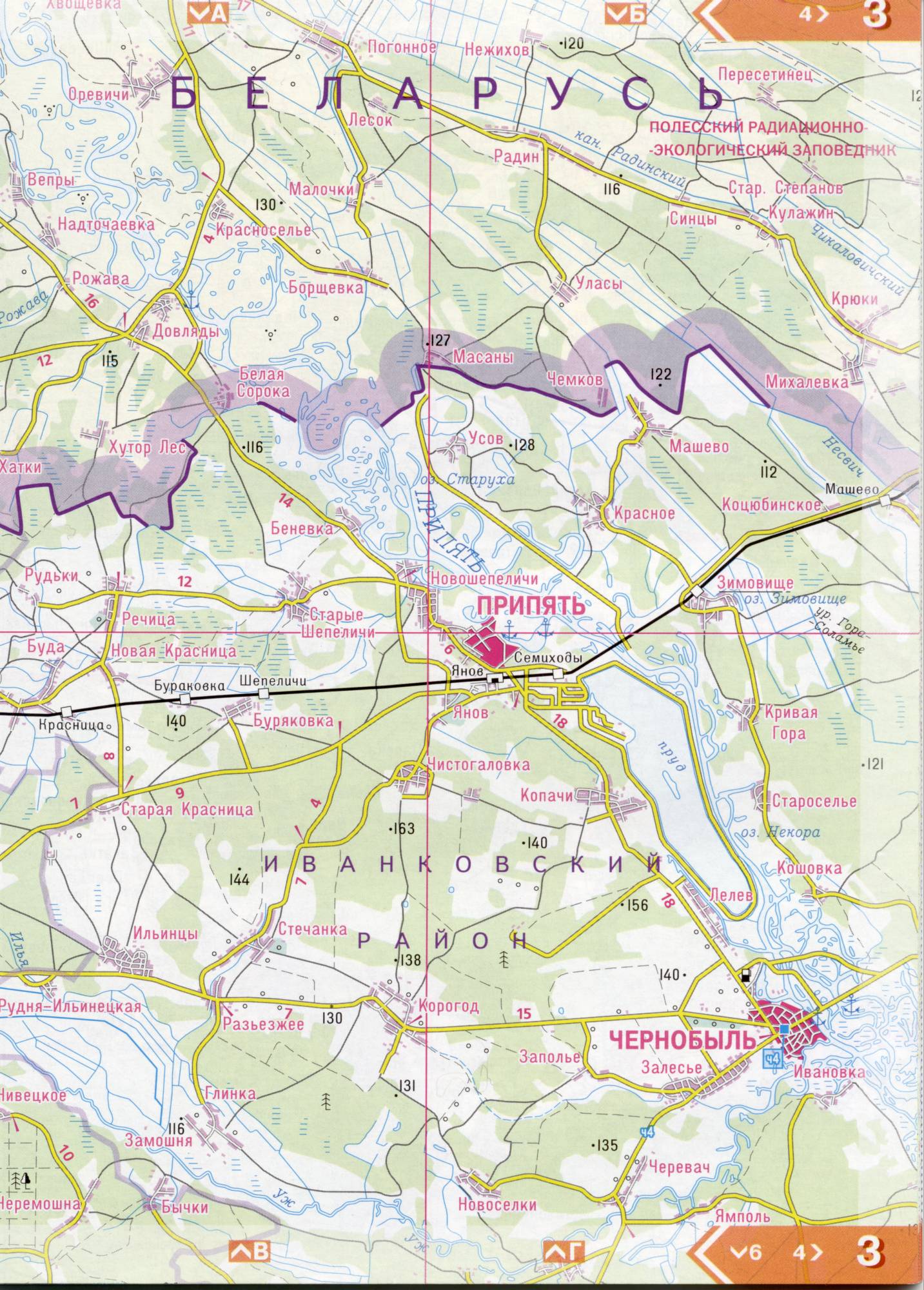Atlas von der Region Kiew. Eine detaillierte Karte der Region Kiew von dem Atlas von Autobahnen. Kiewer Gebiet auf einer detaillierten Karte Maßstab 1cm = 3km. Frei, B0 - Ulas, Malochki