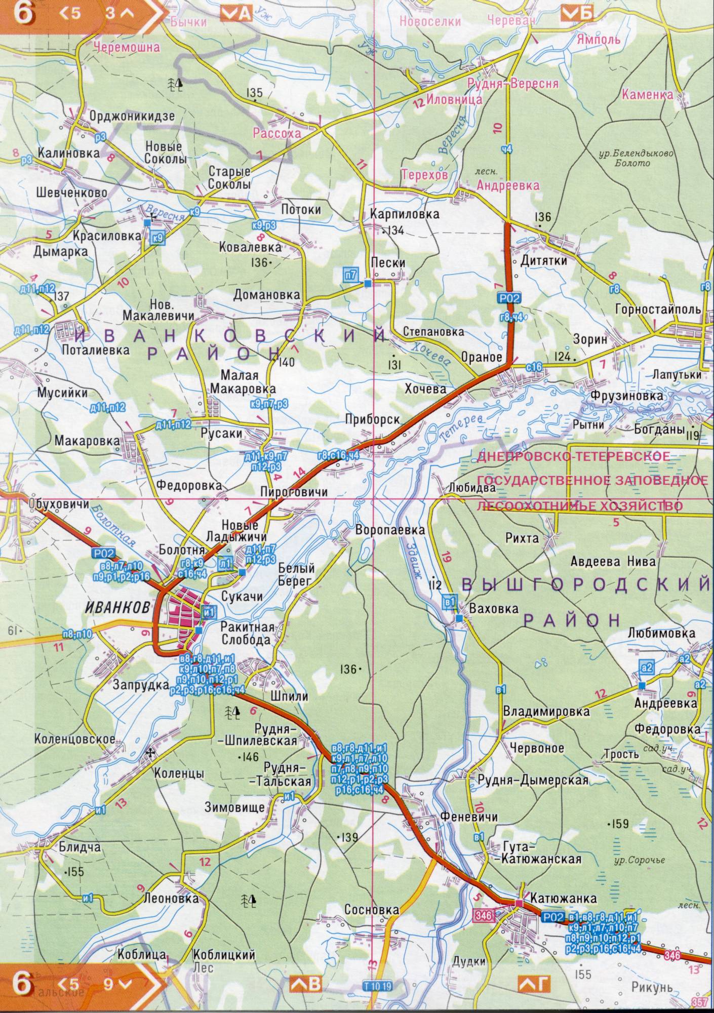 Atlas de la région de Kiev. Une carte détaillée de la région de Kiev de l'atlas des routes. région de Kiev sur une carte détaillée de 1cm échelle = 3 km. télécharger