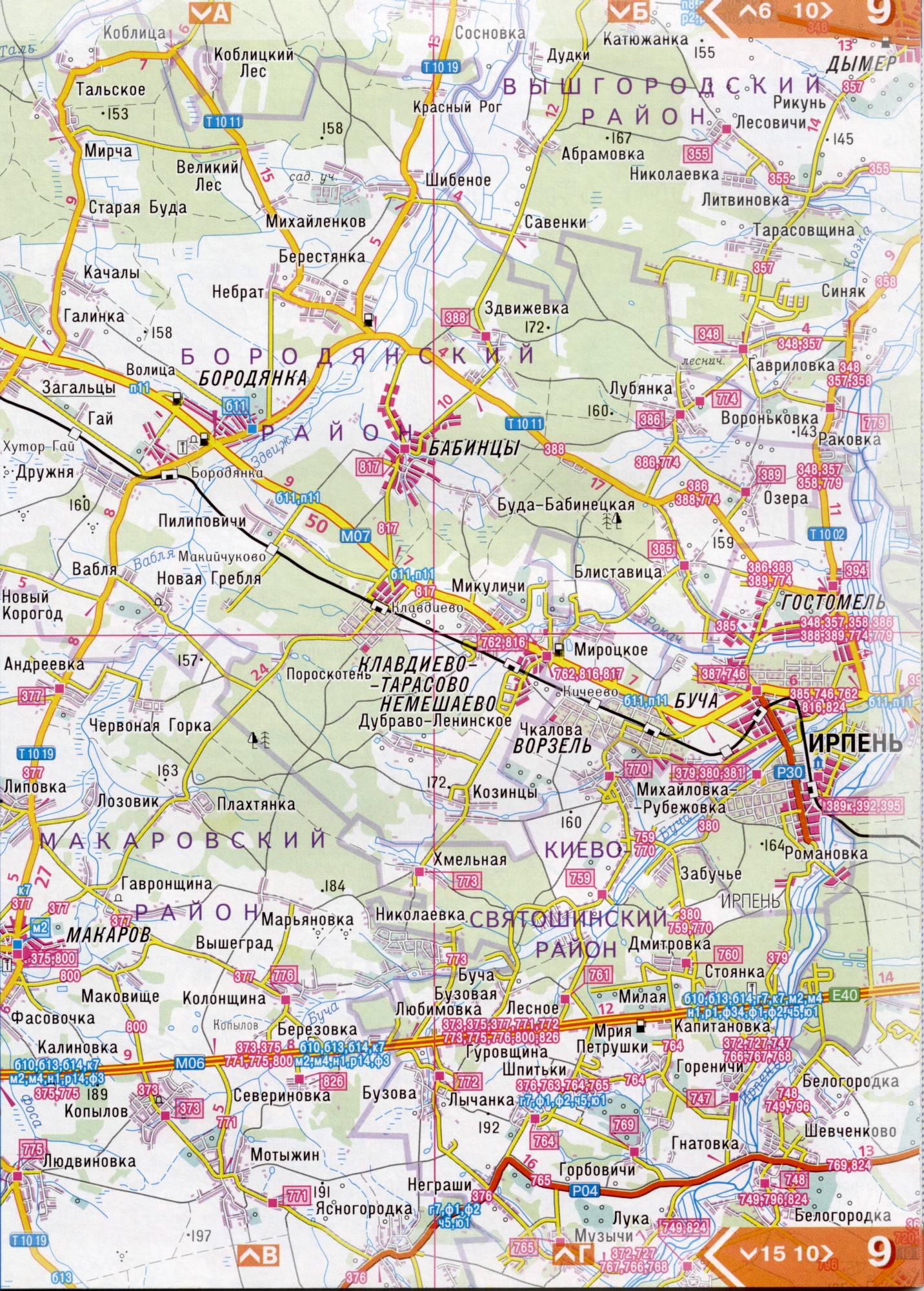Atlas von der Region Kiew. Eine detaillierte Karte der Region Kiew von dem Atlas von Autobahnen. Kiewer Gebiet auf einer detaillierten Karte Maßstab 1cm = 3km. Frei, B2 - Irpen