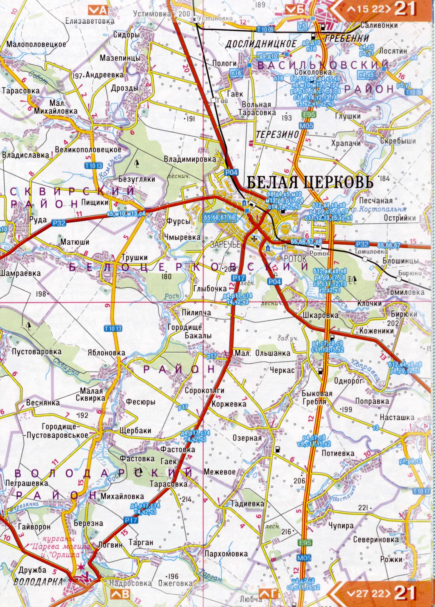 Atlas of the Kiev region. Detailed map of the Kiev region from the road atlas. Kiev region on a detailed map of scale 1cm = 3km. Free Download, B4