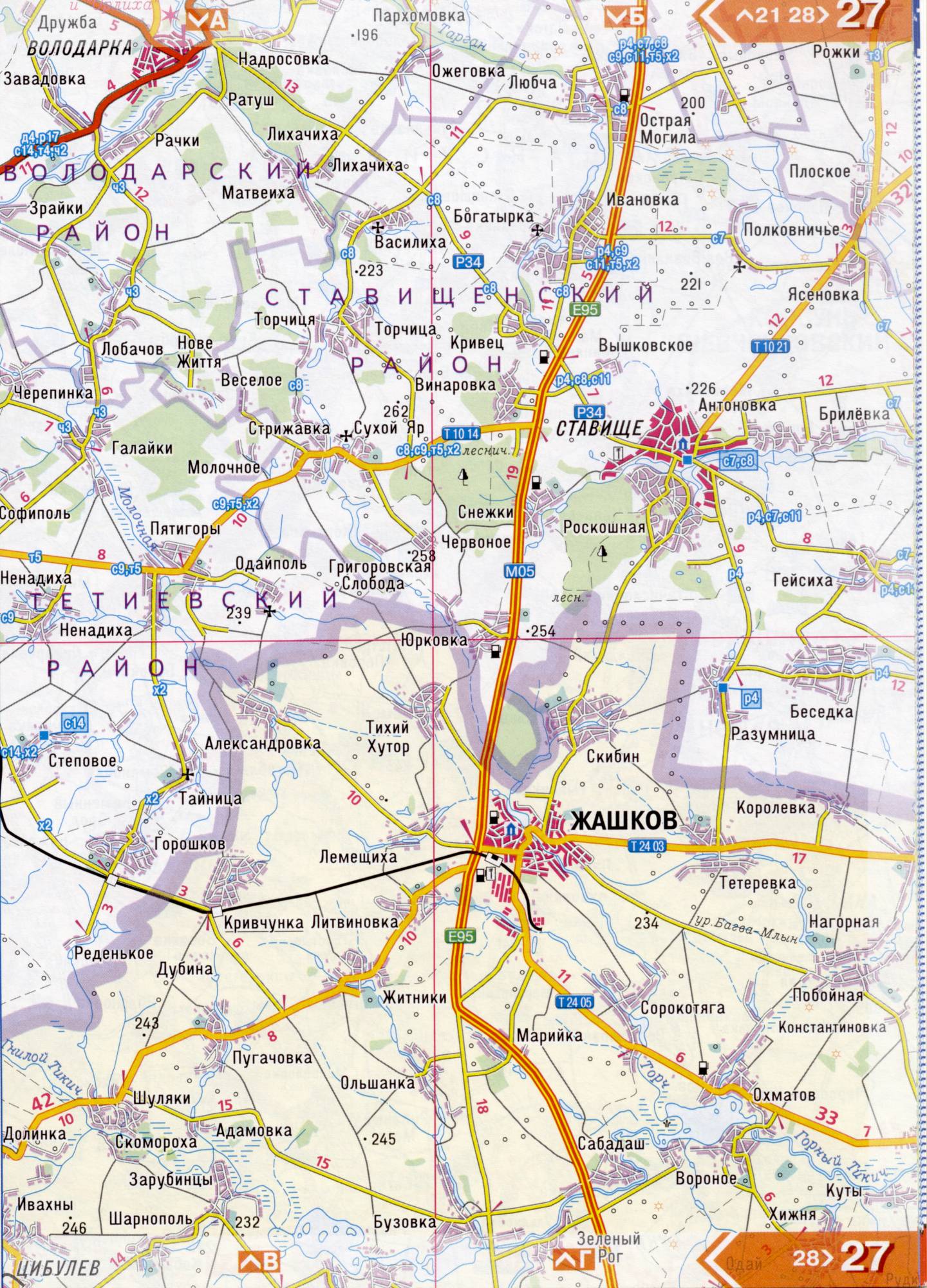 Atlas de la région de Kiev. Une carte détaillée de la région de Kiev de l'atlas des routes. région de Kiev sur une carte détaillée de 1cm échelle = 3 km. Gratuit, B5 - Zhashkiv