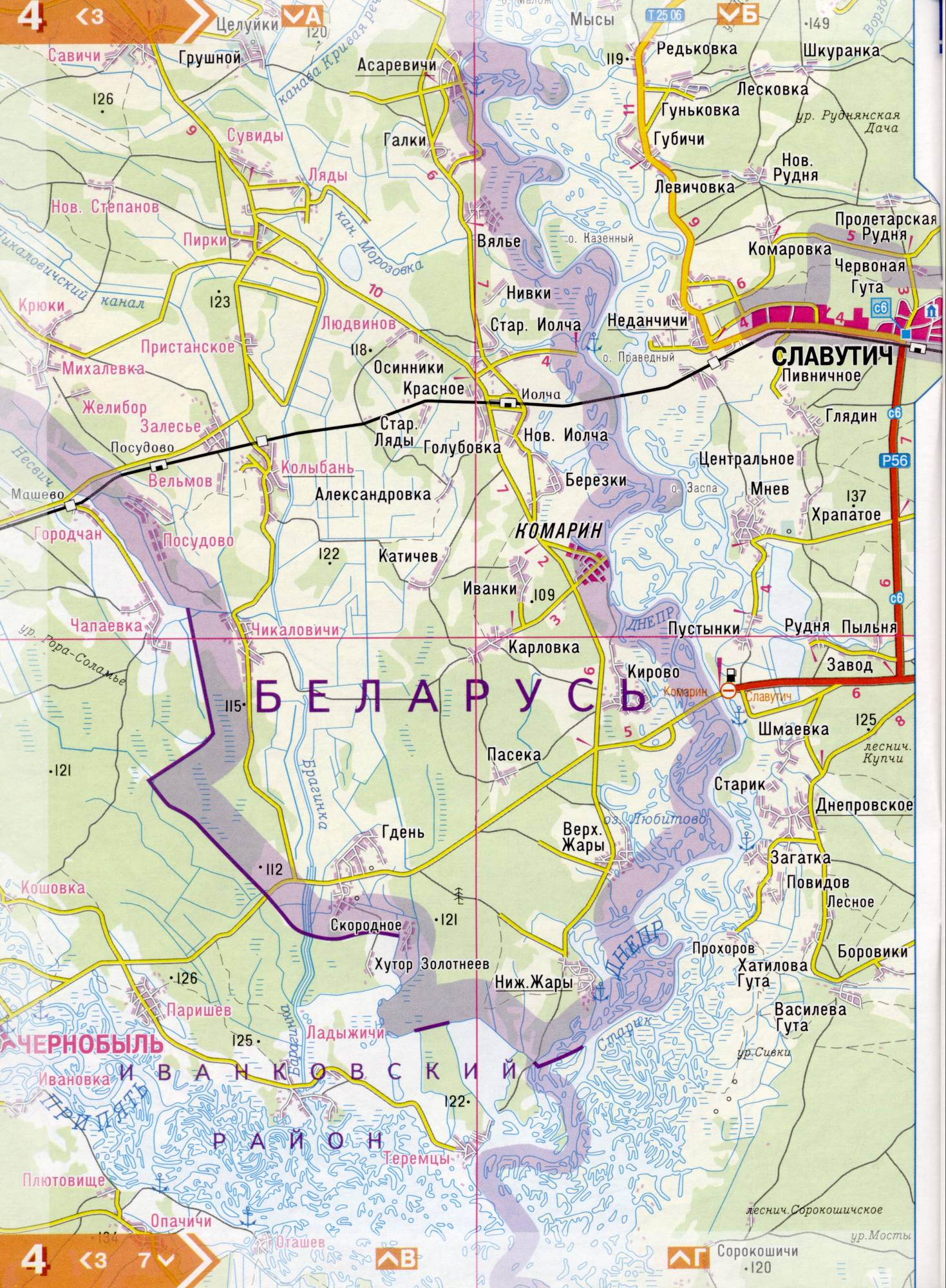 Atlas von der Region Kiew. Eine detaillierte Karte der Region Kiew von dem Atlas von Autobahnen. Kiewer Gebiet auf einer detaillierten Karte Maßstab 1cm = 3km. Frei, C0 - Slavutych