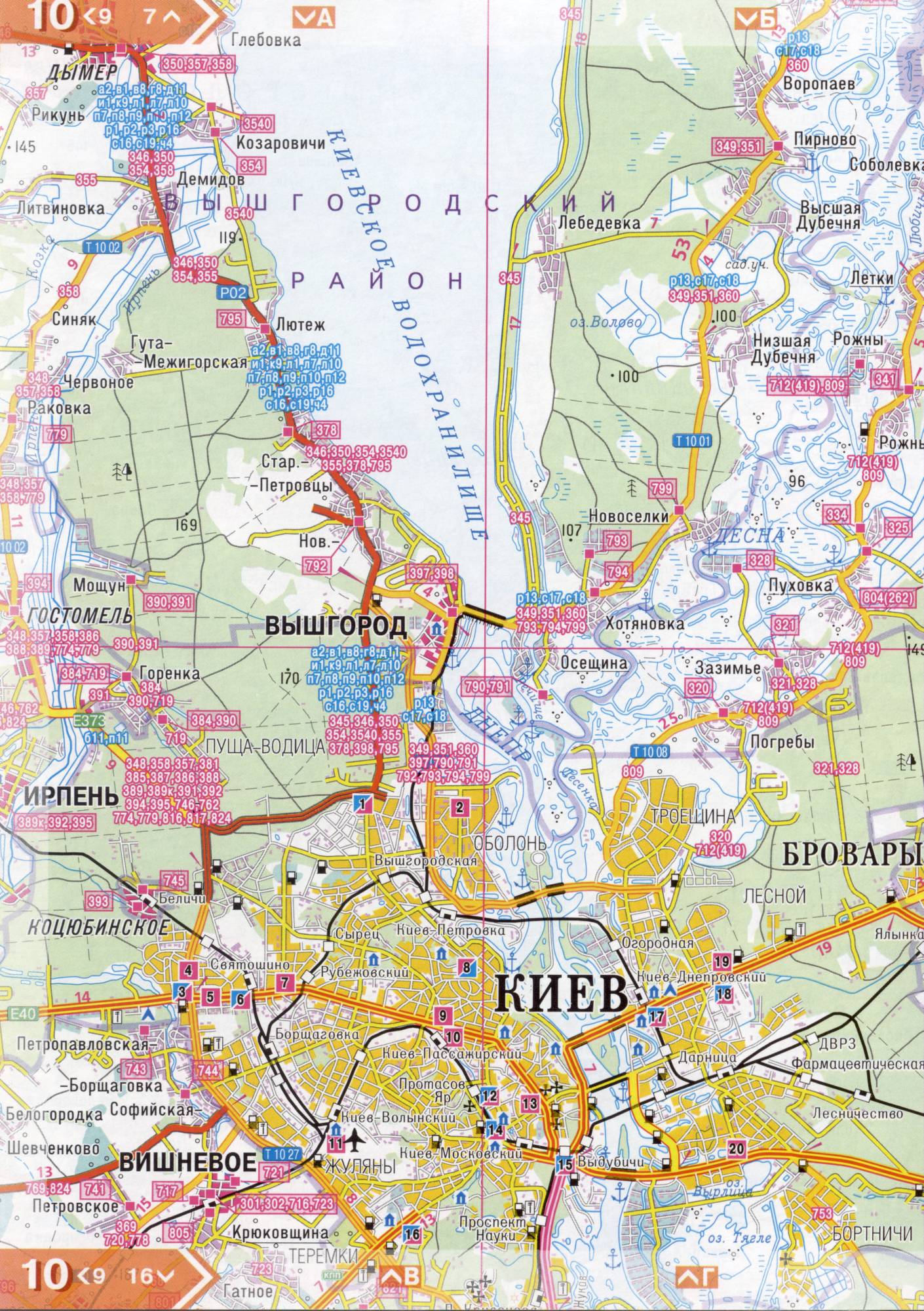 Atlas of the Kiev region. A detailed map of the Kiev region of the atlas of highways. Kyiv region on a detailed map of scale 1cm = 3km. Free, C2 - Kiev Brovary