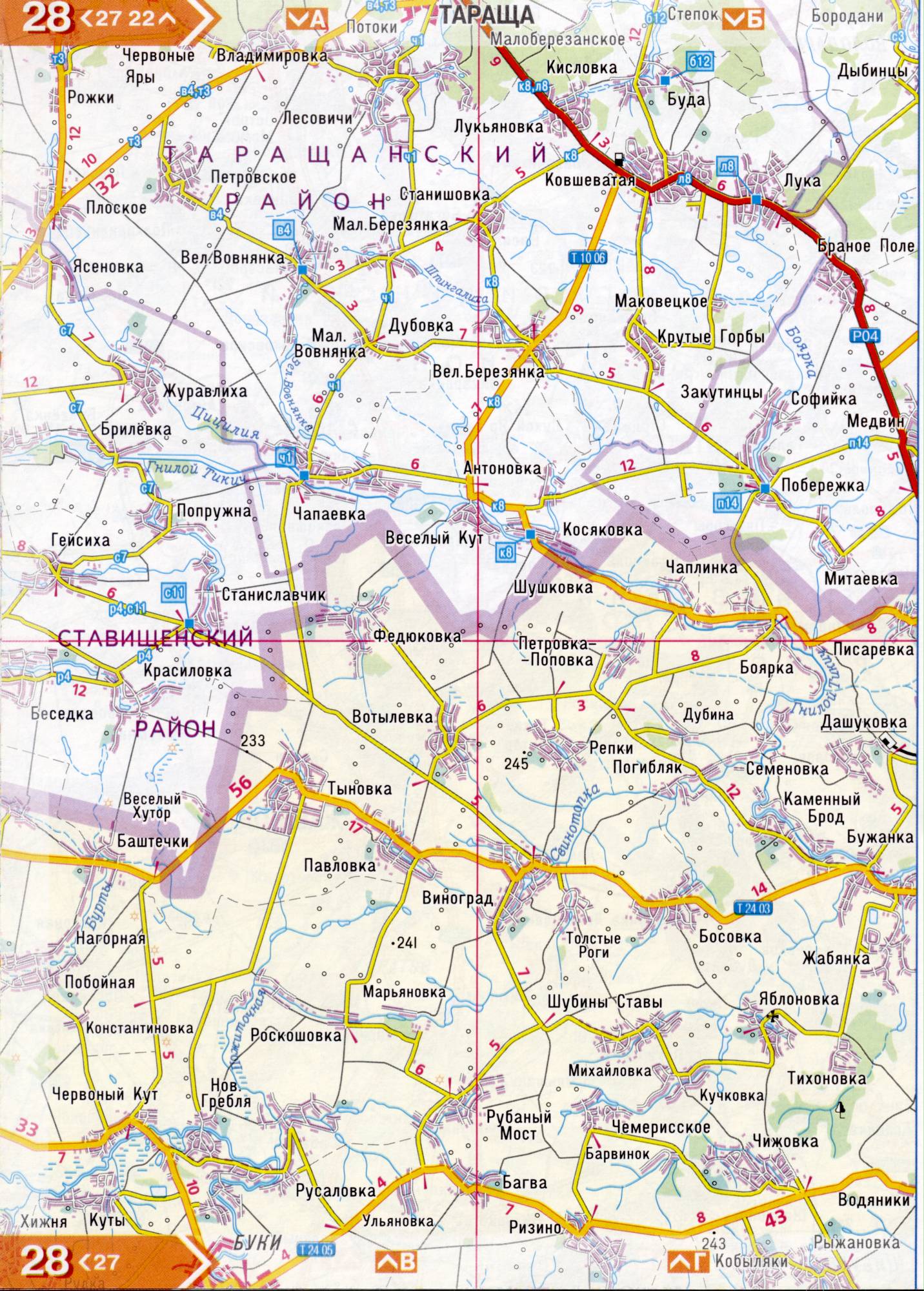 Atlas von der Region Kiew. Eine detaillierte Karte der Region Kiew von dem Atlas von Autobahnen. Kiewer Gebiet auf einer detaillierten Karte Maßstab 1cm = 3km. Frei, C5