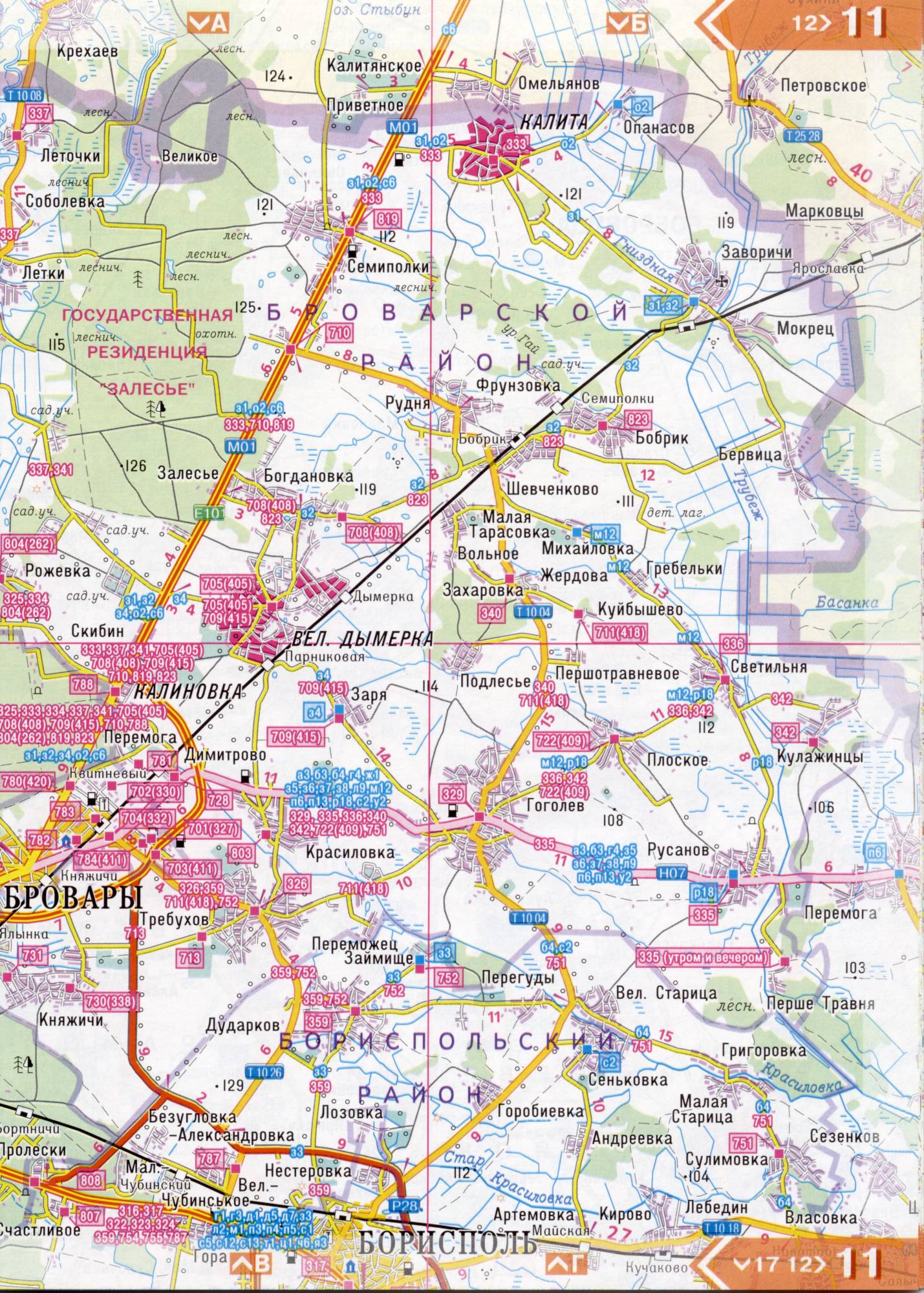 Atlas of the Kiev region. Detailed map of the Kiev region from the road atlas. Kiev region on a detailed map of scale 1cm = 3km. Free Download, D2