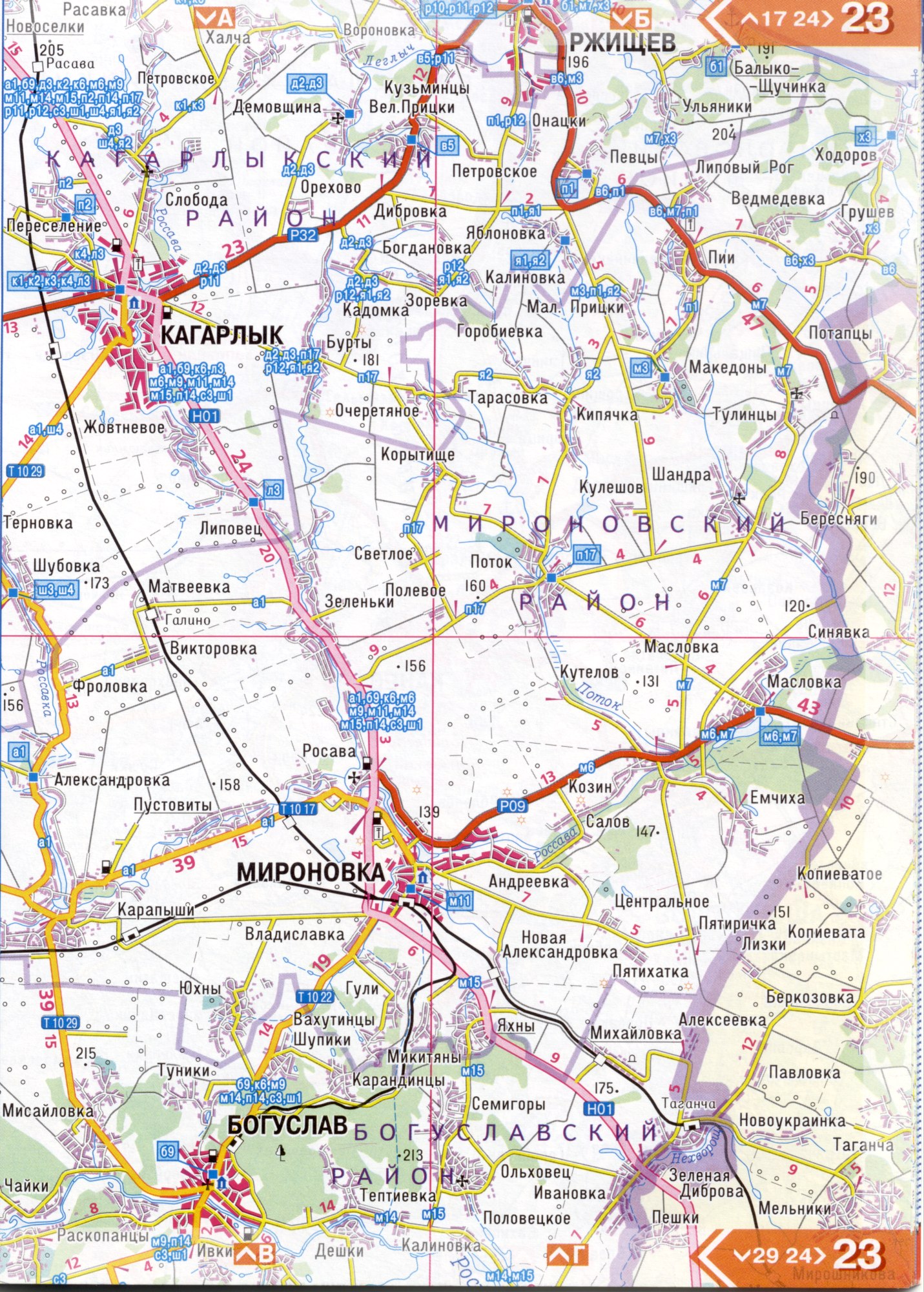 Atlas von der Region Kiew. Eine detaillierte Karte der Region Kiew von dem Atlas von Autobahnen. Kiewer Gebiet auf einer detaillierten Karte Maßstab 1cm = 3km. Herunterladen frei, D4 - Kagarlyk