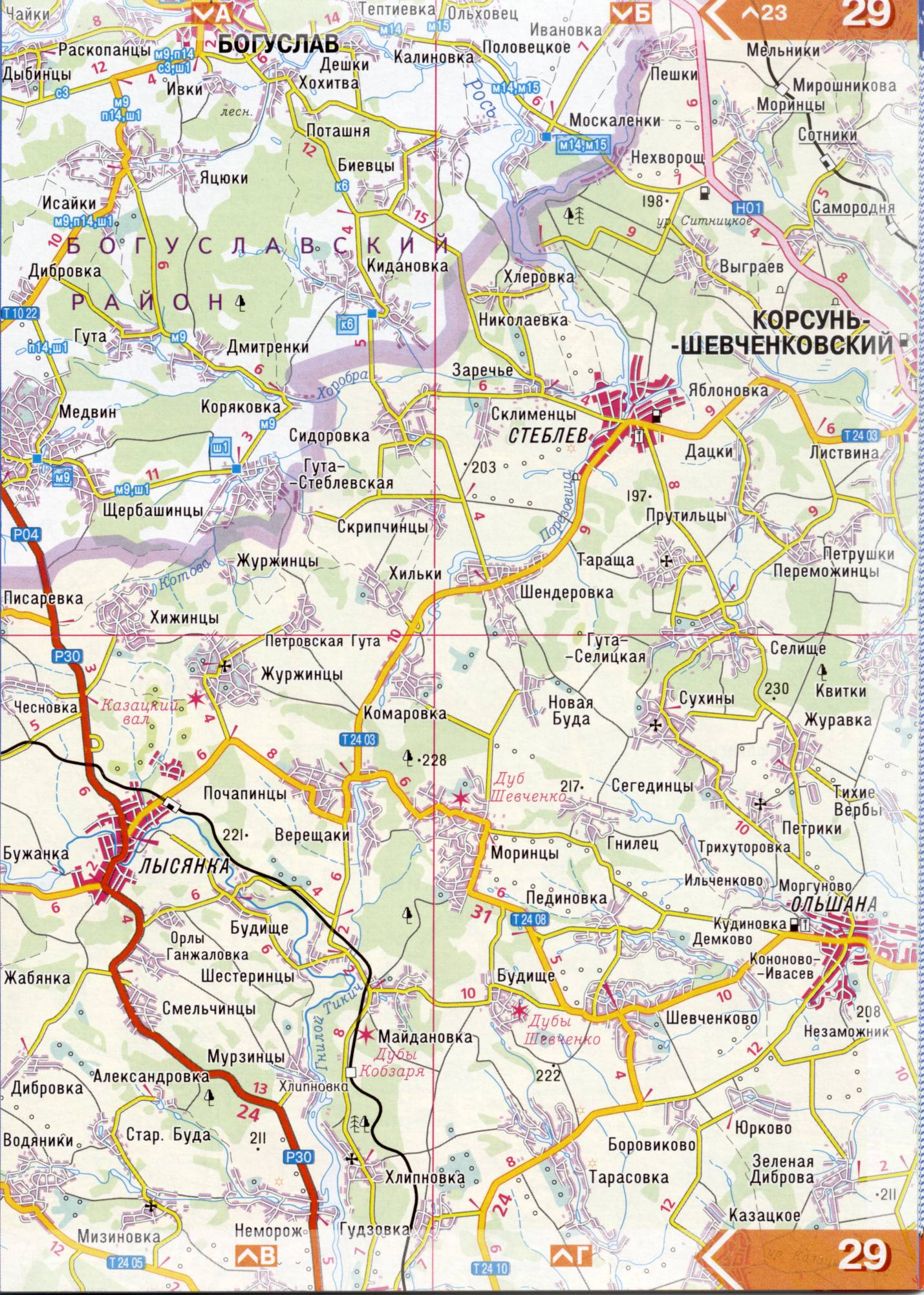 Atlas von der Region Kiew. Eine detaillierte Karte der Region Kiew von dem Atlas von Autobahnen. Kiewer Gebiet auf einer detaillierten Karte Maßstab 1cm = 3km. Frei, D5 - Bohuslav