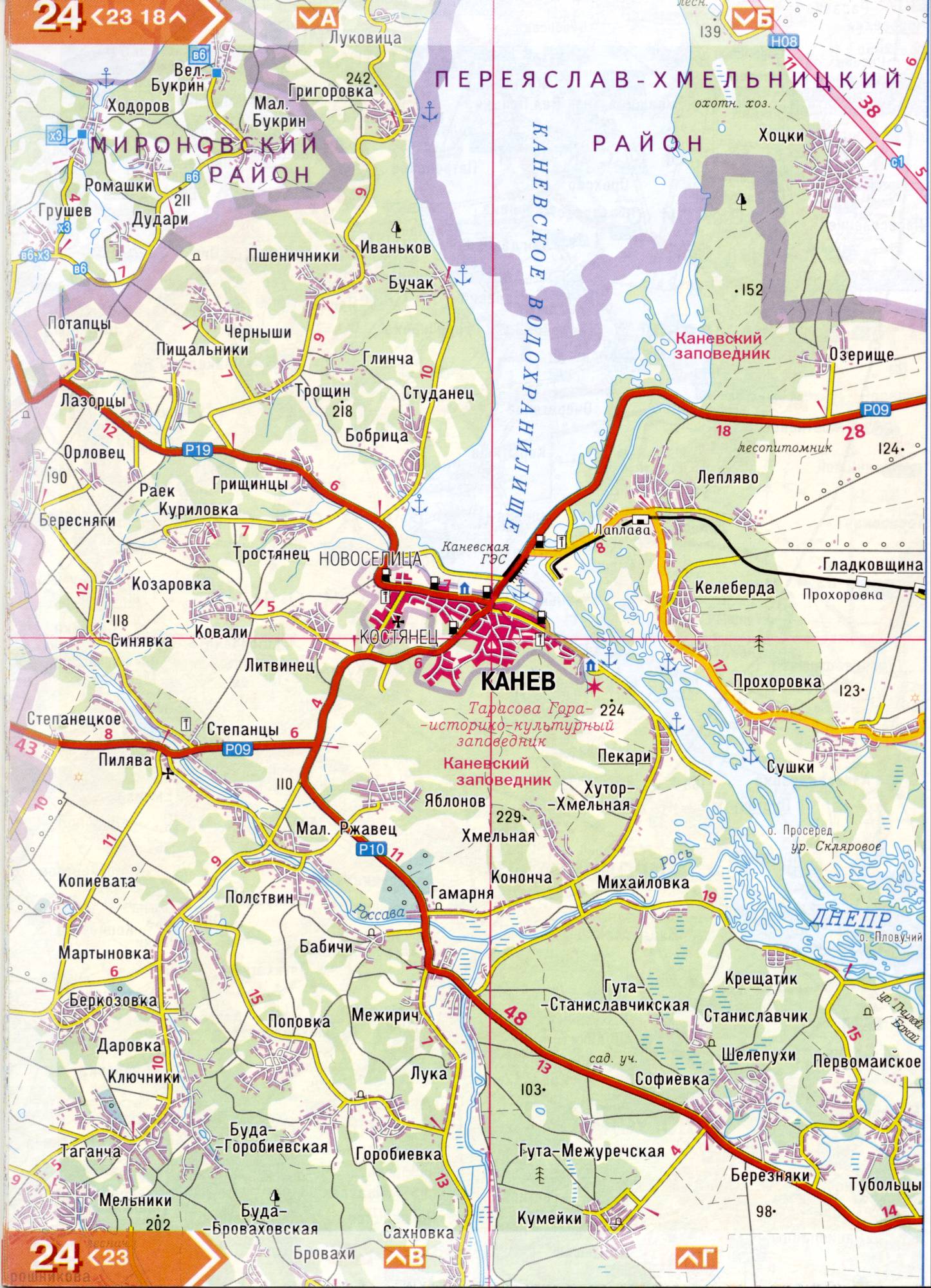 Atlas de la région de Kiev. Une carte détaillée de la région de Kiev de l'atlas des routes. région de Kiev sur une carte détaillée de 1cm échelle = 3 km. Téléchargez gratuitement, E4