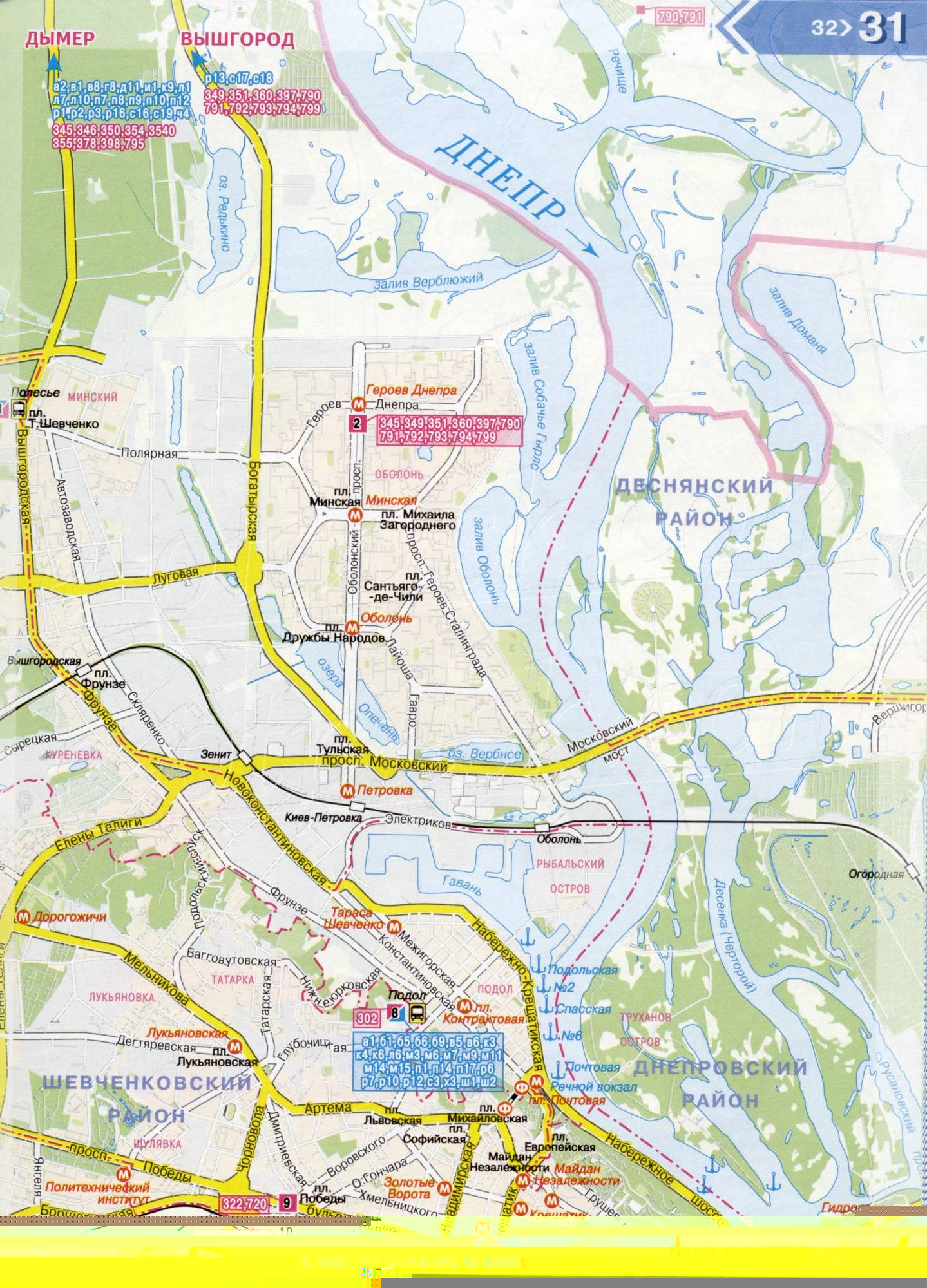 Карта Киева 1см-800м на 6 листах - основные автомобильные дороги города и окрестностей. Схема пригородного транспорта Киева. Скачать бесплатно, B0