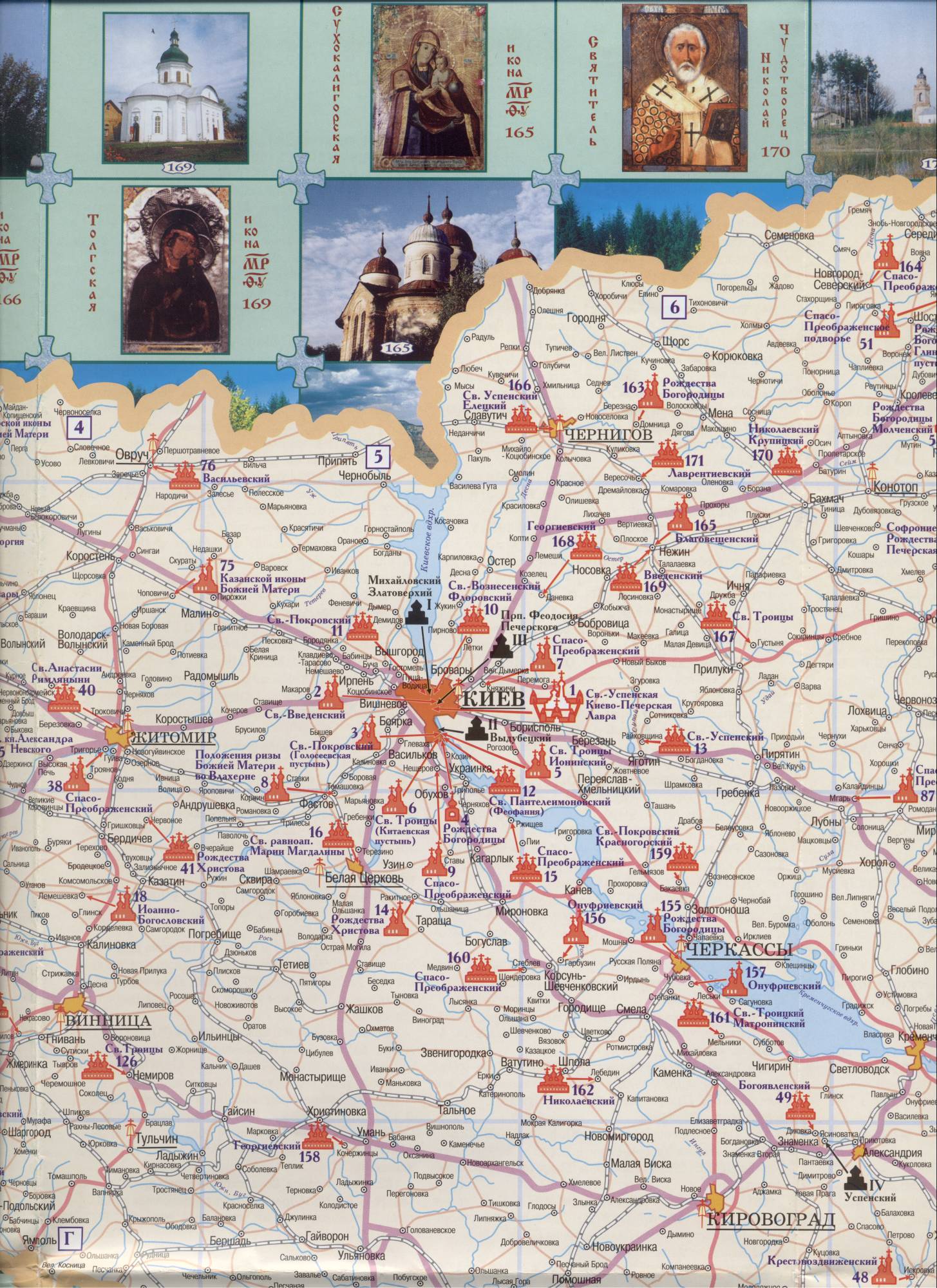 Orthodoxe Klöster auf der Karte der Ukraine, C0