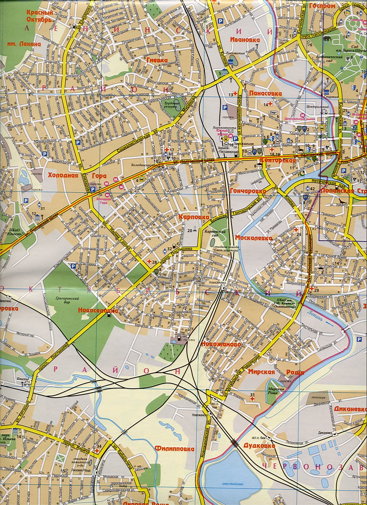 Карта Харькова подробная в 1см 250м (карта схема г. Харьков), A1
