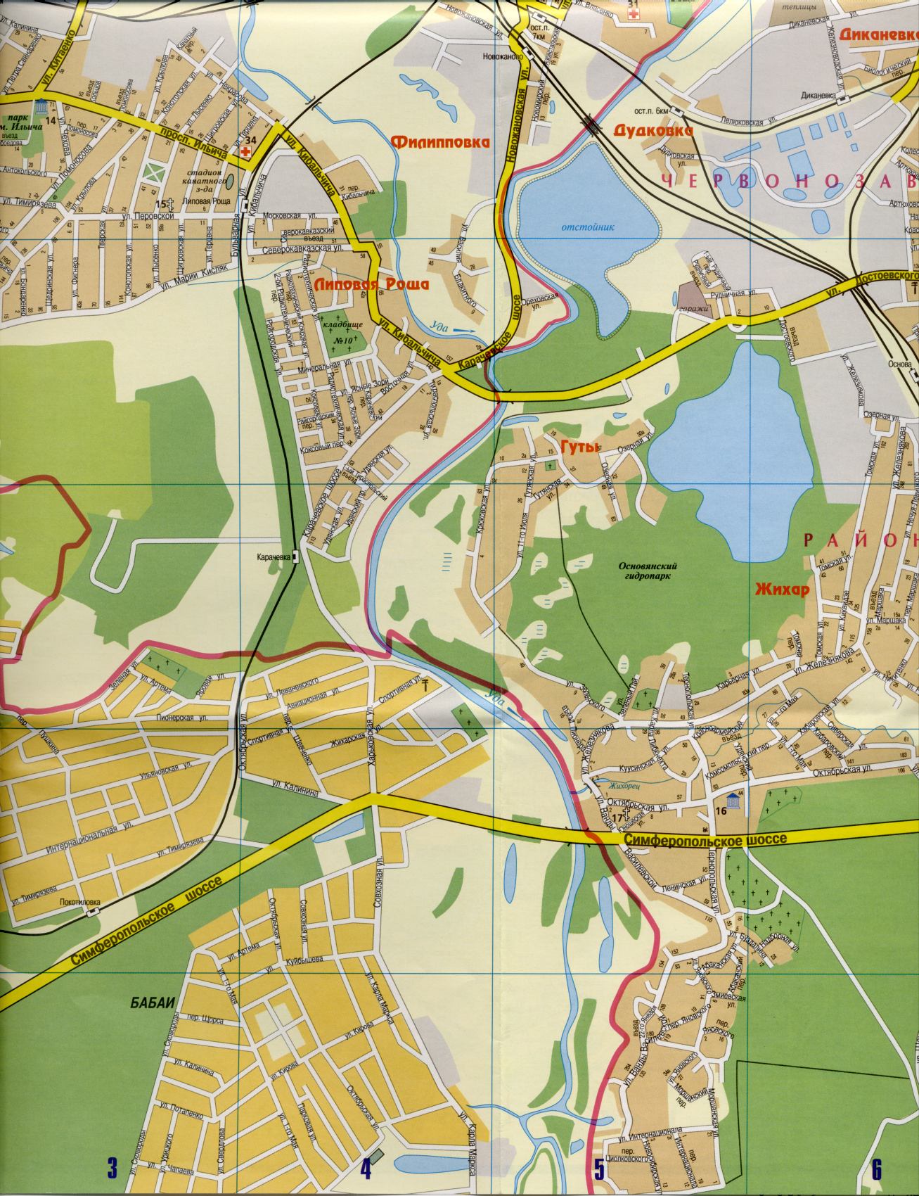 Kharkov map More 1cm 250m (card scheme Kharkiv), A2