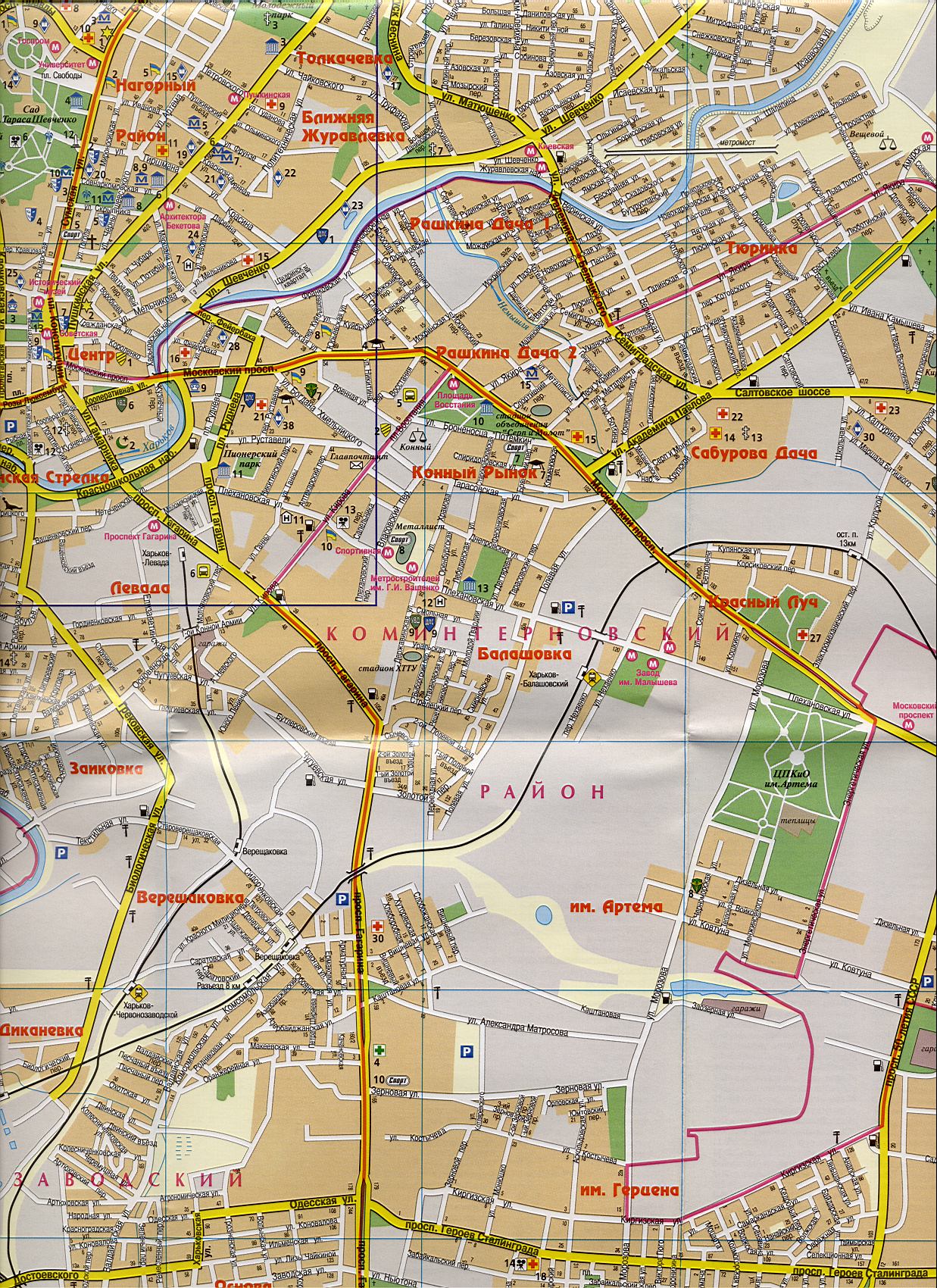 Карта Харькова подробная в 1см 250м (карта схема г. Харьков)