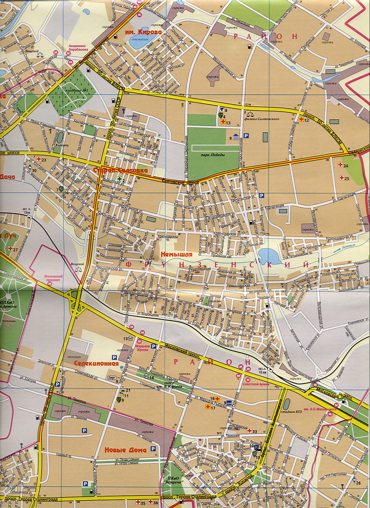 Карта Харкова детальна в 1см 250м (карта схема м.Харків), C1