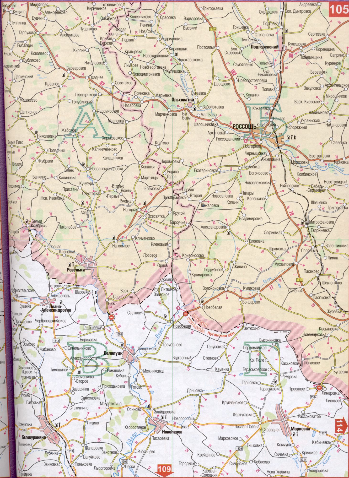 Carte de la région de Lugansk de l'Ukraine (centre régional Lugansk). Télécharger des cartes détaillées des routes, B0 - Big Skororyb, Zaikovka, Aleksapol, Zhabsky Court-Nikolaevka