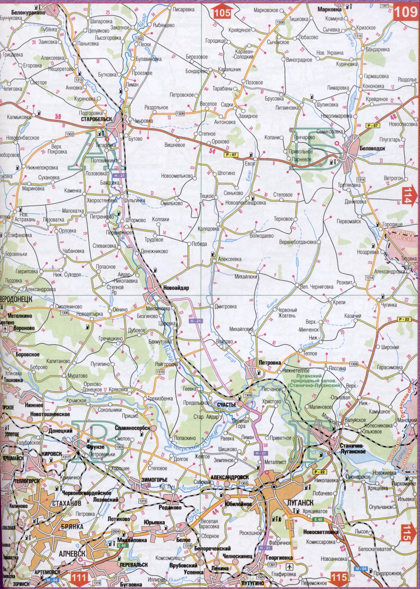 Map of the Lugansk region of Ukraine (regional center of the city of Lugansk). Download free detailed maps of highways Crimean, Merry Tarasovka, Chmyrovka, Semikozovka, Tarabany