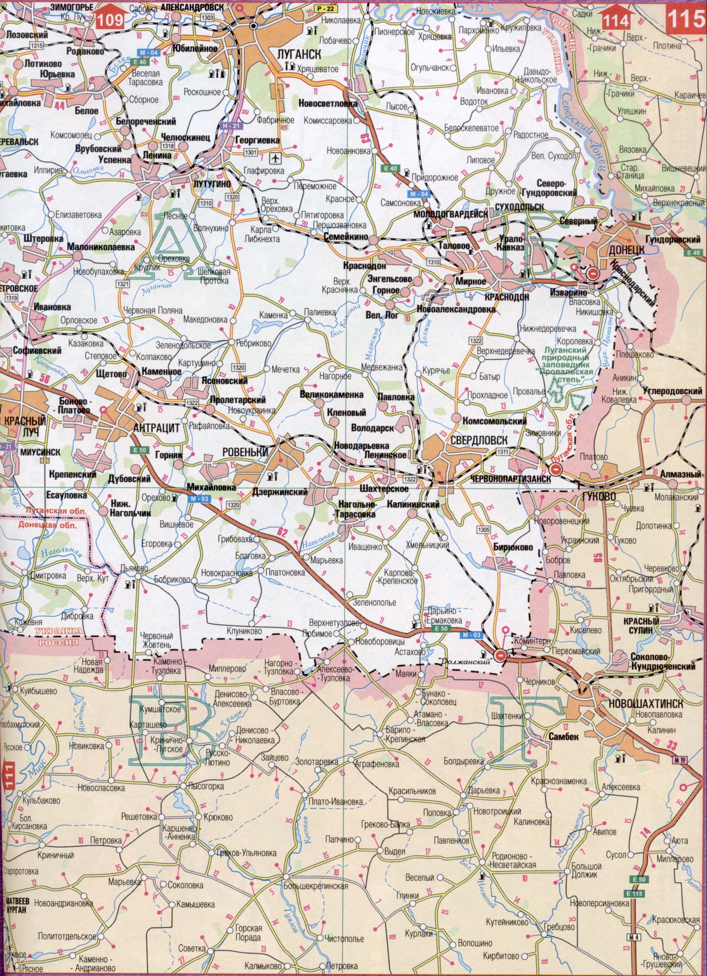 Karte von Lugansk Region der Ukraine (Regionalzentrum Lugansk). Laden Sie detaillierte Karten von Straßen, B2 - Seidenkanal Lysogorka, Beloskelevatoe, Luxus