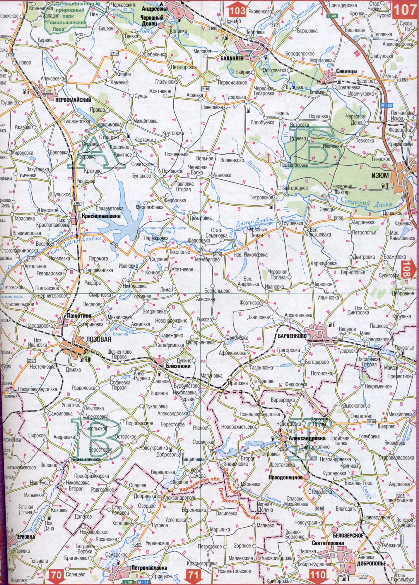 Karte von Donezk Region der Ukraine 1cm = 5km (Straßen - Gebiet Donezk, das regionale Zentrum von Donezk). Laden Sie eine detaillierte Karte von Straßen