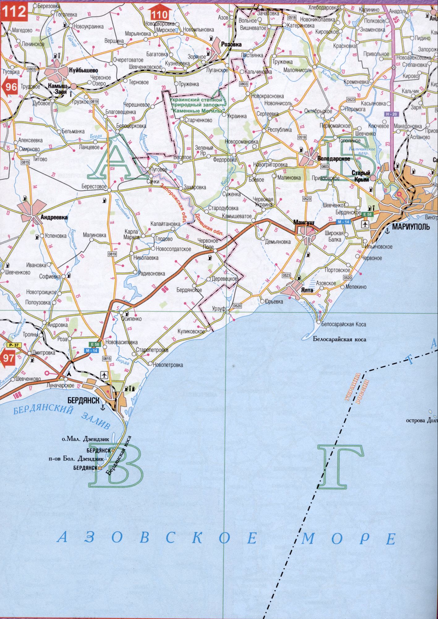 Map of Donetsk region of Ukraine 1cm = 5km (roads - Donetsk region, the regional center of Donetsk). Download a detailed map of roads, A2 - Old Crimea, Mangush, Urzuf, robin, Yalta, Belosarayskaya Spit