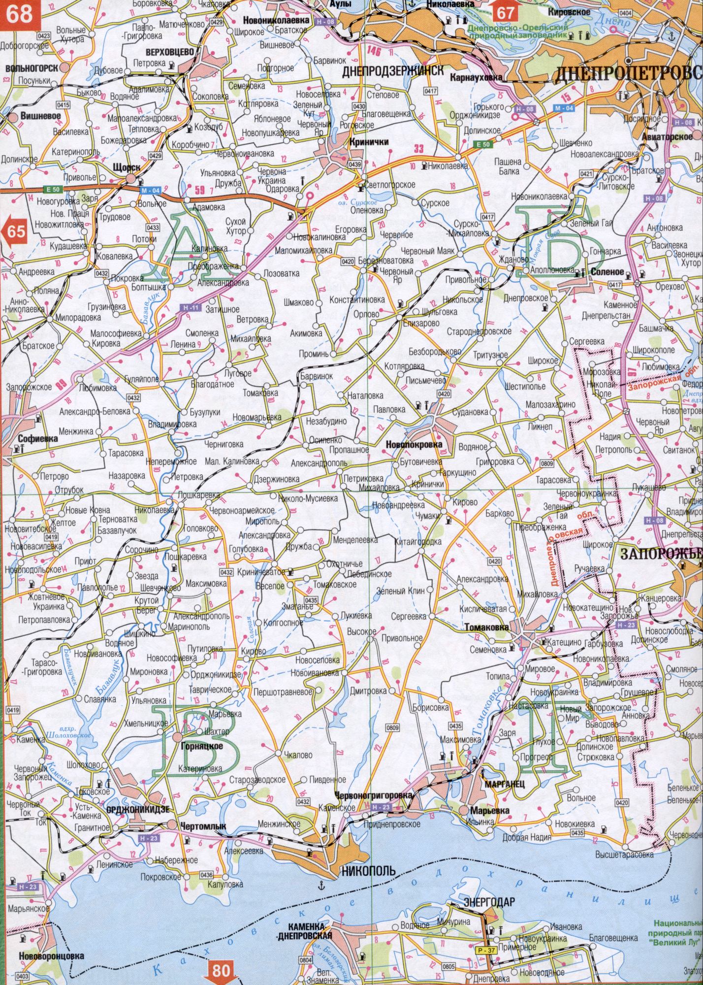 Map of Dnepropetrovsk region of Ukraine 1cm = 5km. Detailed road map - Dneprpetrovskaya area. Free Mzha, Uda