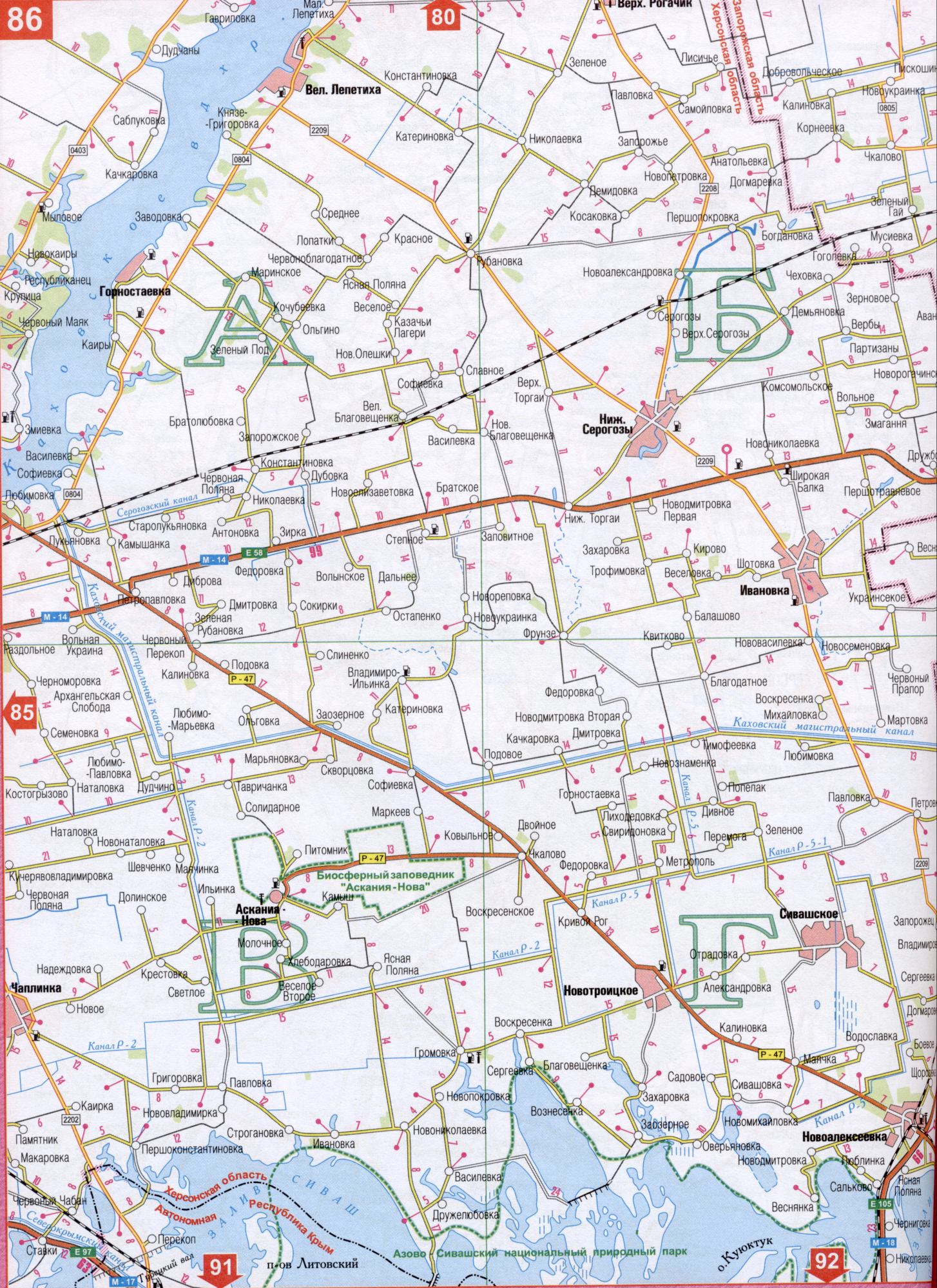 Карта Херсонской области Украины (областной центр г.Херсон). Скачать бесплатно подробную карту автомобильных дорог, B0 - Каховский магистральный канал
