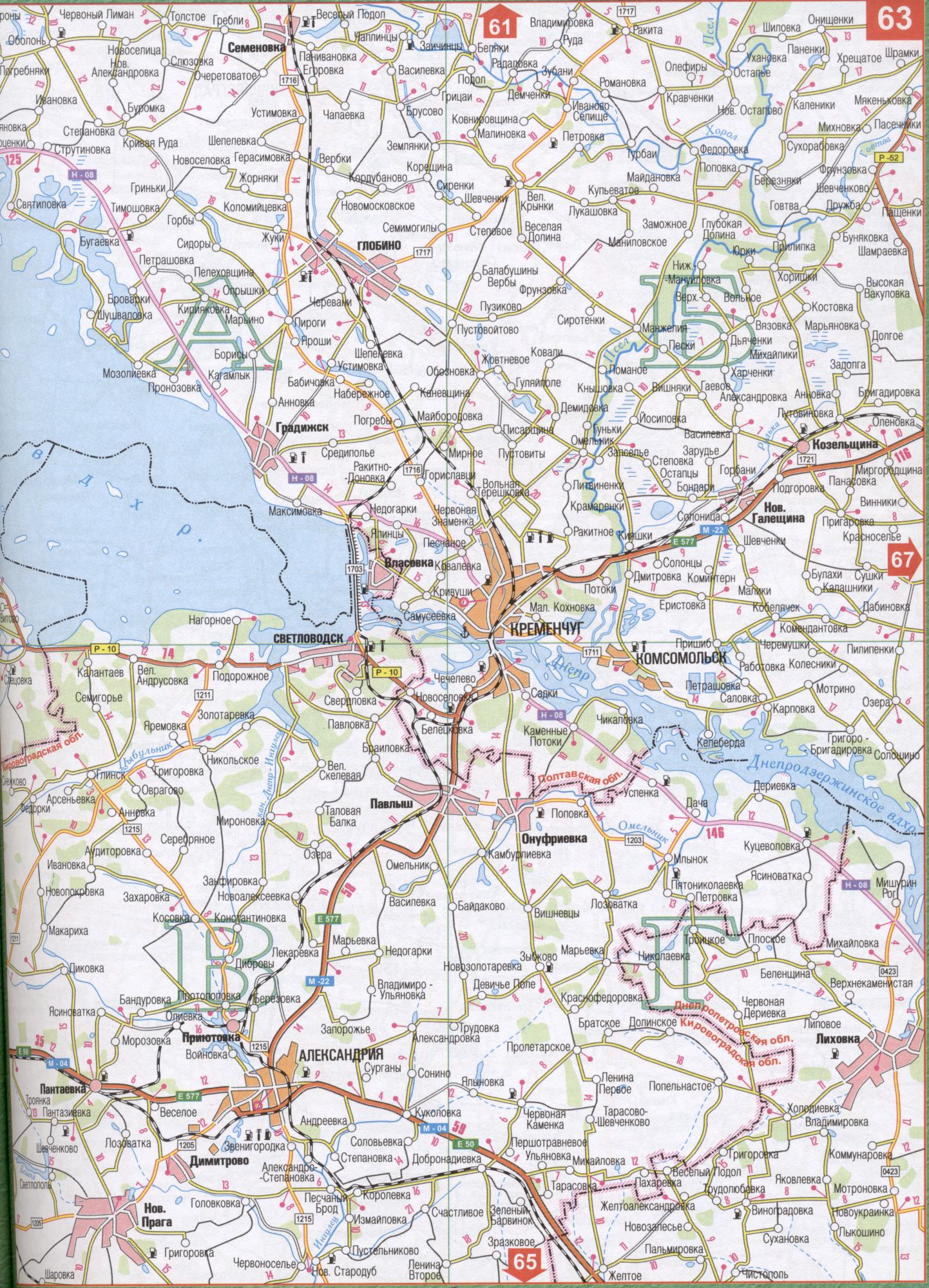 Карта Полтавской области Украины (областной центр г.Полтава). Скачать бесплатно подробную карту , A1 - Хорол, Бешка, Говтва