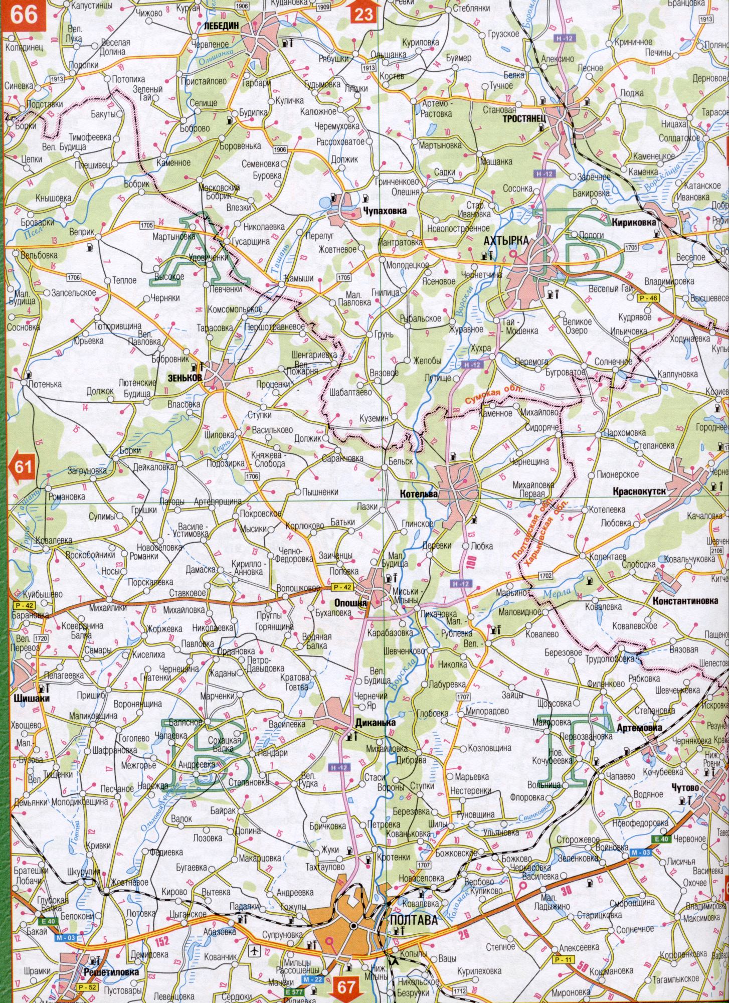 Карта Полтавской области Украины (областной центр г.Полтава). Скачать бесплатно подробную карту , B0 - Ташань, Ницаха, Самары, Бухаловка