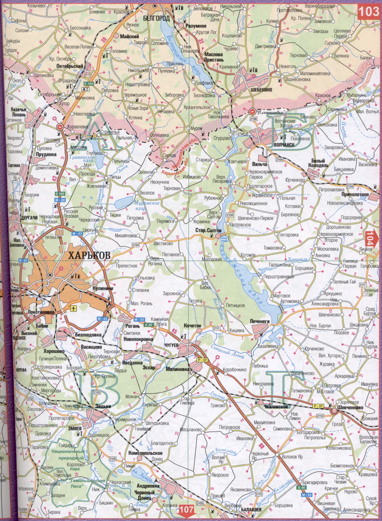 Karte von der Region Kharkiv in der Ukraine (Regionalzentrum von Charkow). Laden Sie eine detaillierte Karte von Straßen, B0