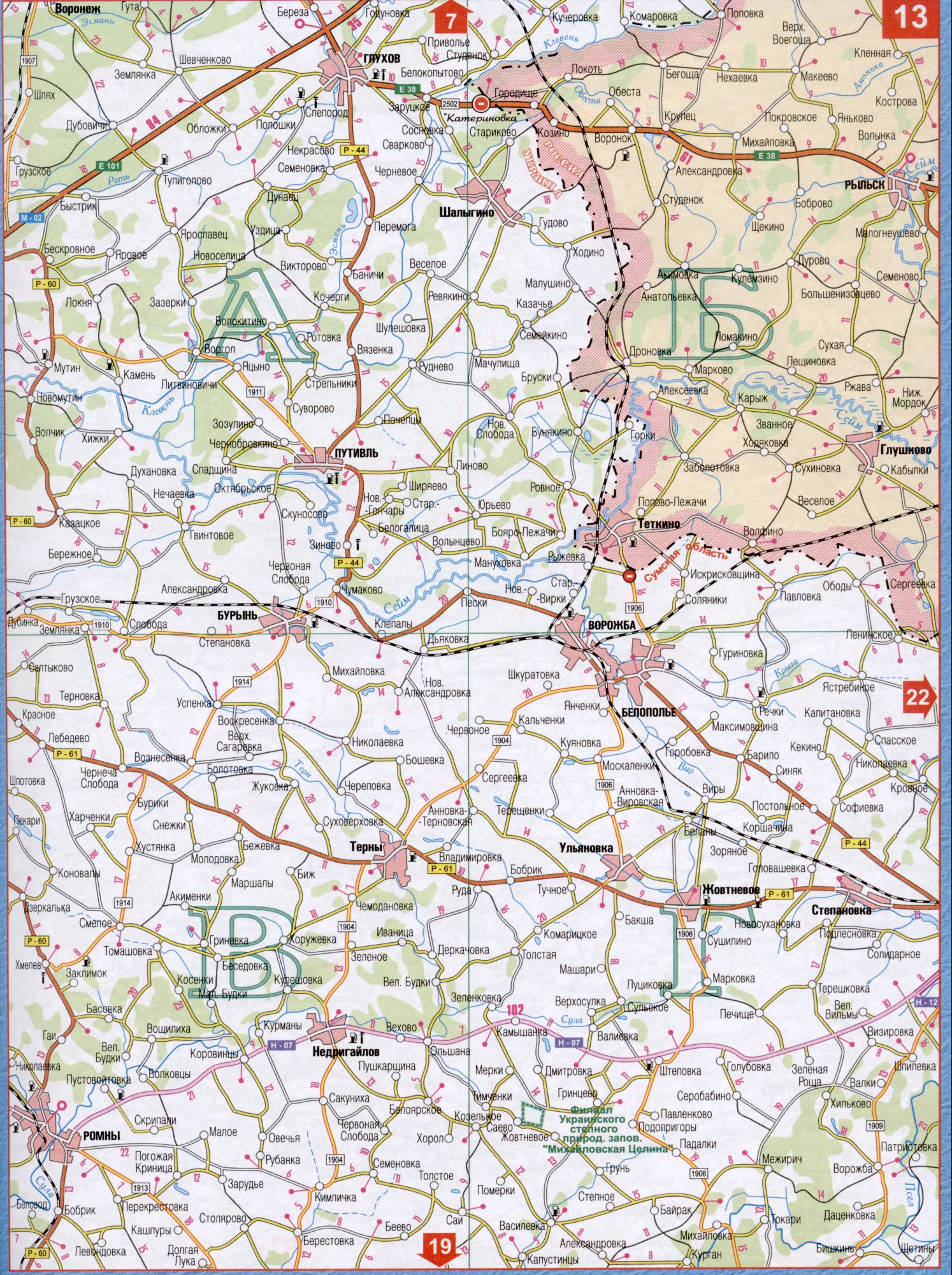 Map of Sumy region of Ukraine (regional center of Sumy). Download a detailed map of highways