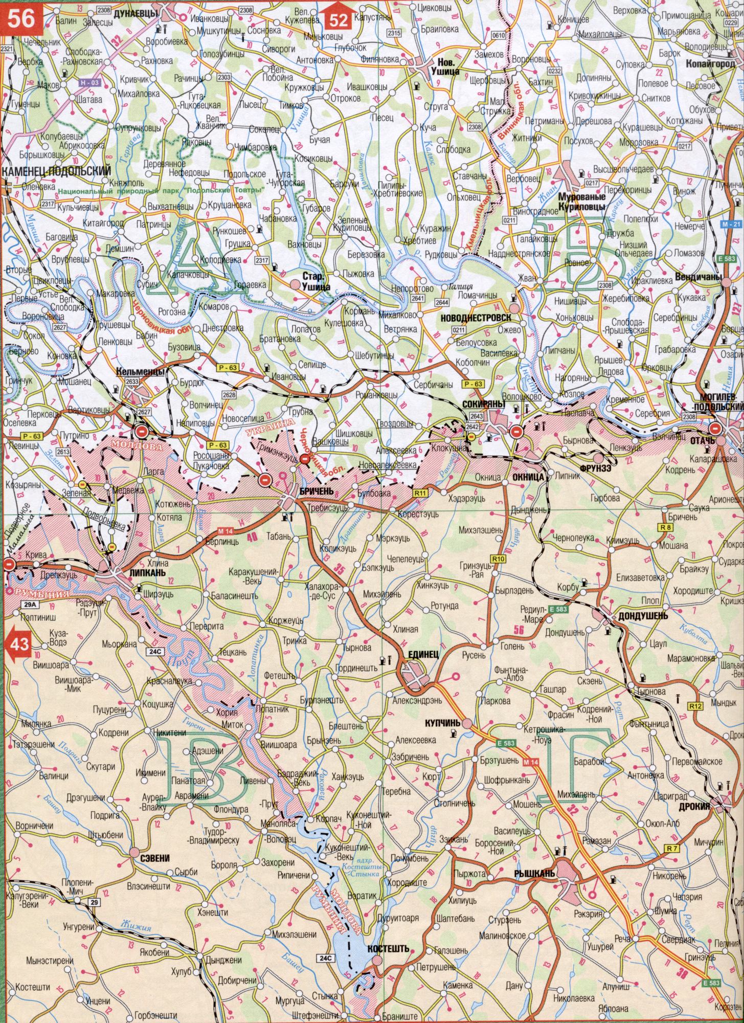 Karte von Winnyzja Region der Ukraine. Eine detaillierte Karte der Maßstab 1cm: 5000m Winnyzja Region. Frei, A1 - Kozlov, Serbichany, KITAYGOROD, Falke, Golozubintsy