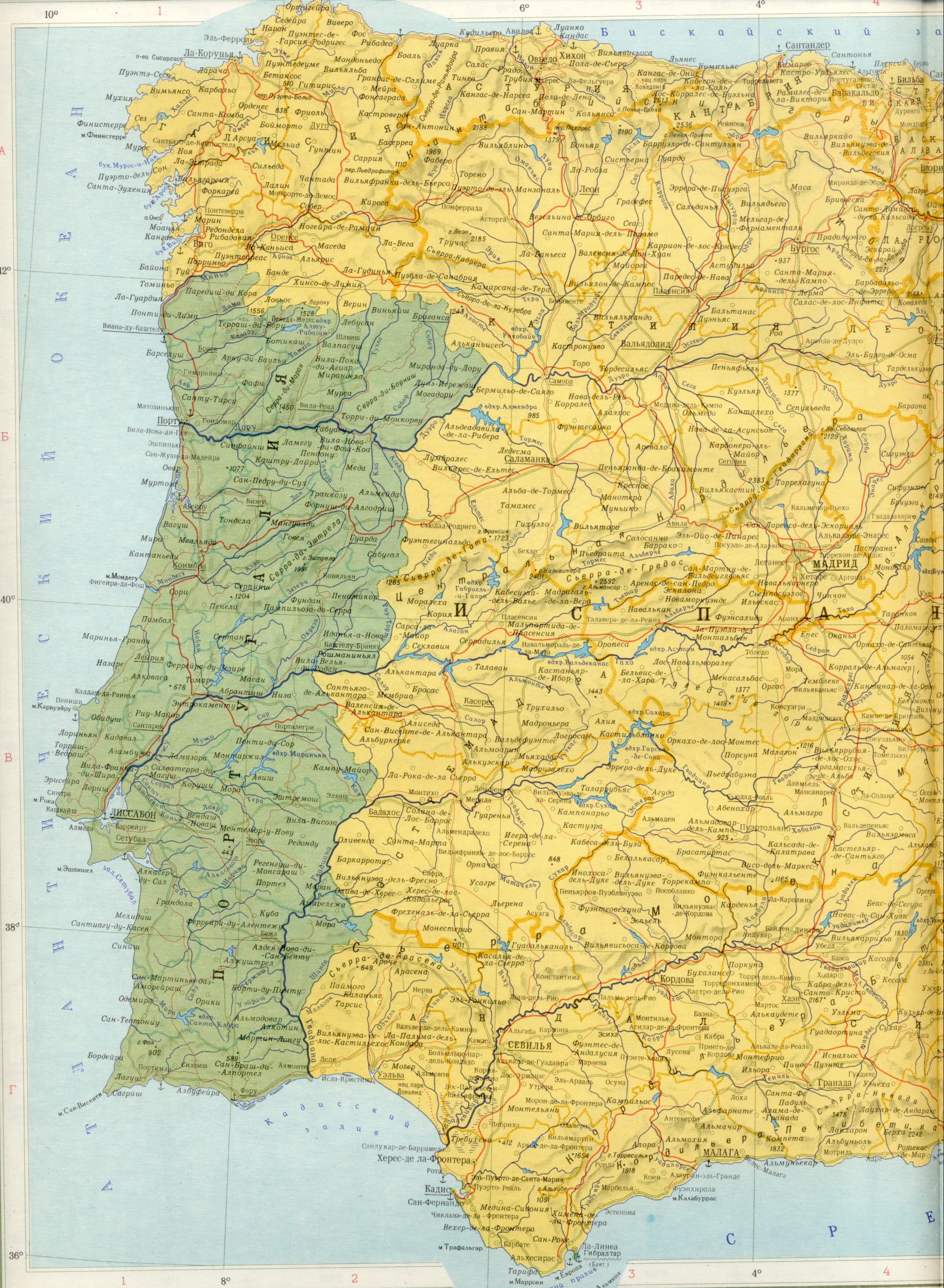 Карта Испании 1см=30 км. скачать бесплатно политические карты Европы