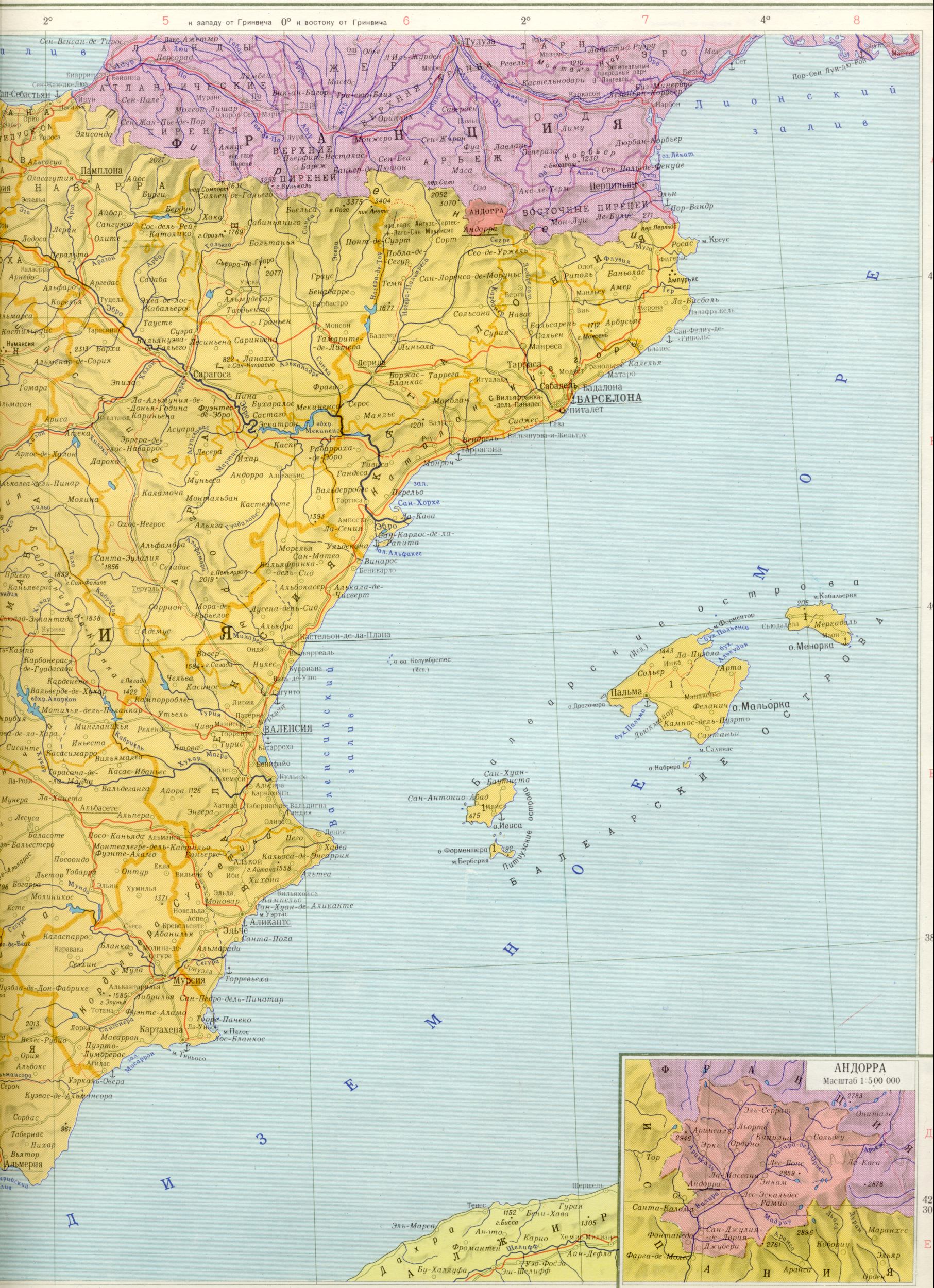 Карта Іспанії 1см = 30 км. скачати безкоштовно політичні карти Європи, B0