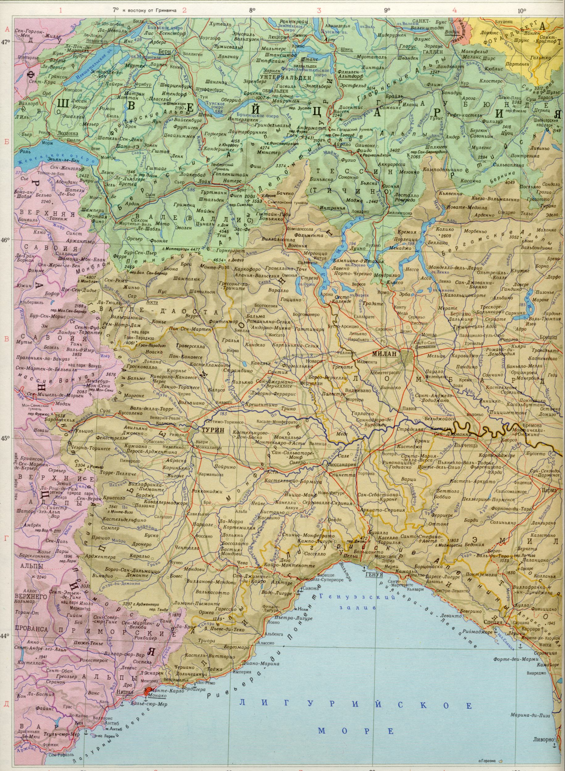 Карта северной Италии 1см=15км. скачать бесплатно политические карты европы