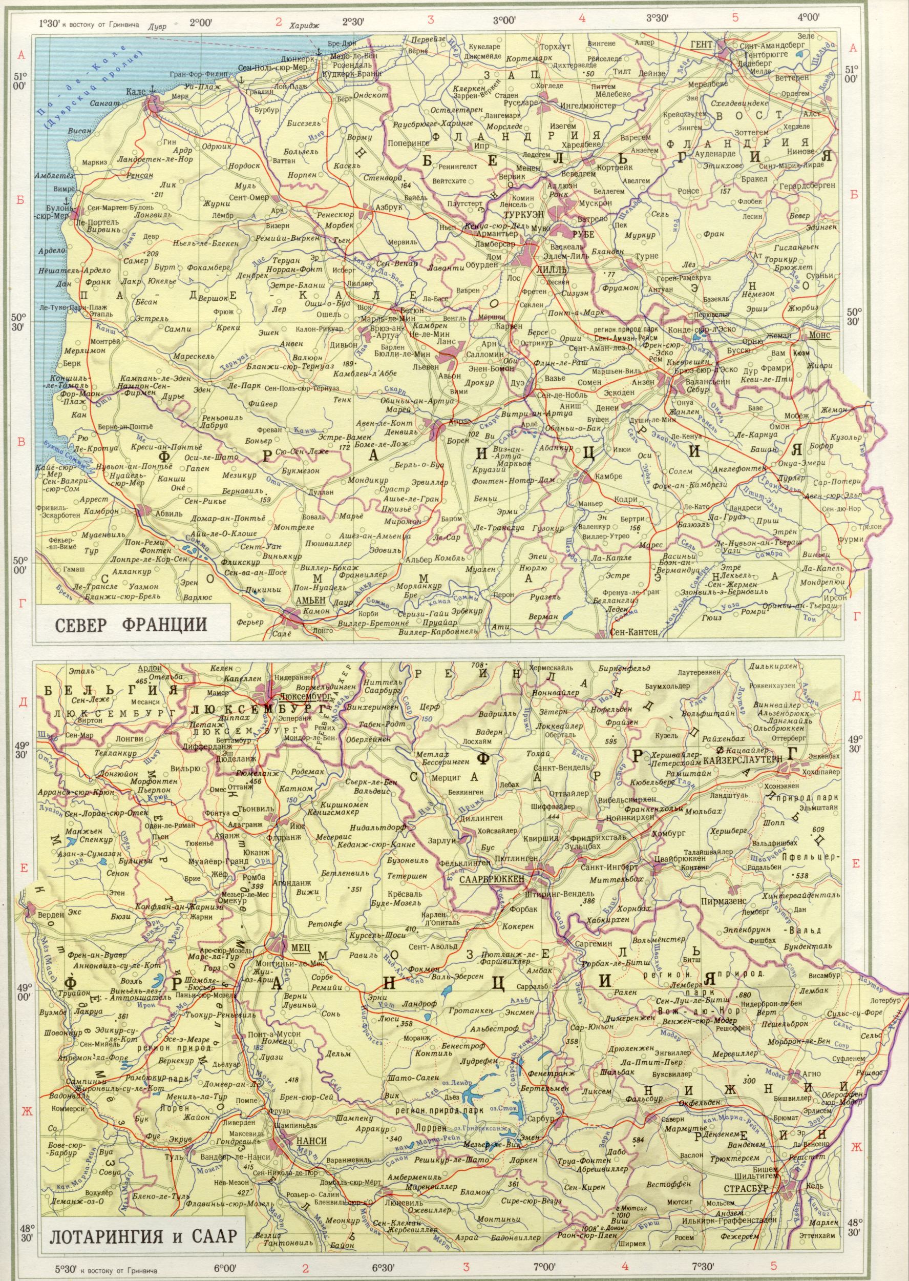 Карта Франції, Лотарингія і Саар, Карта Півночі Франції 1см = 10км. Завантажити безкоштовно політичні карти Європи