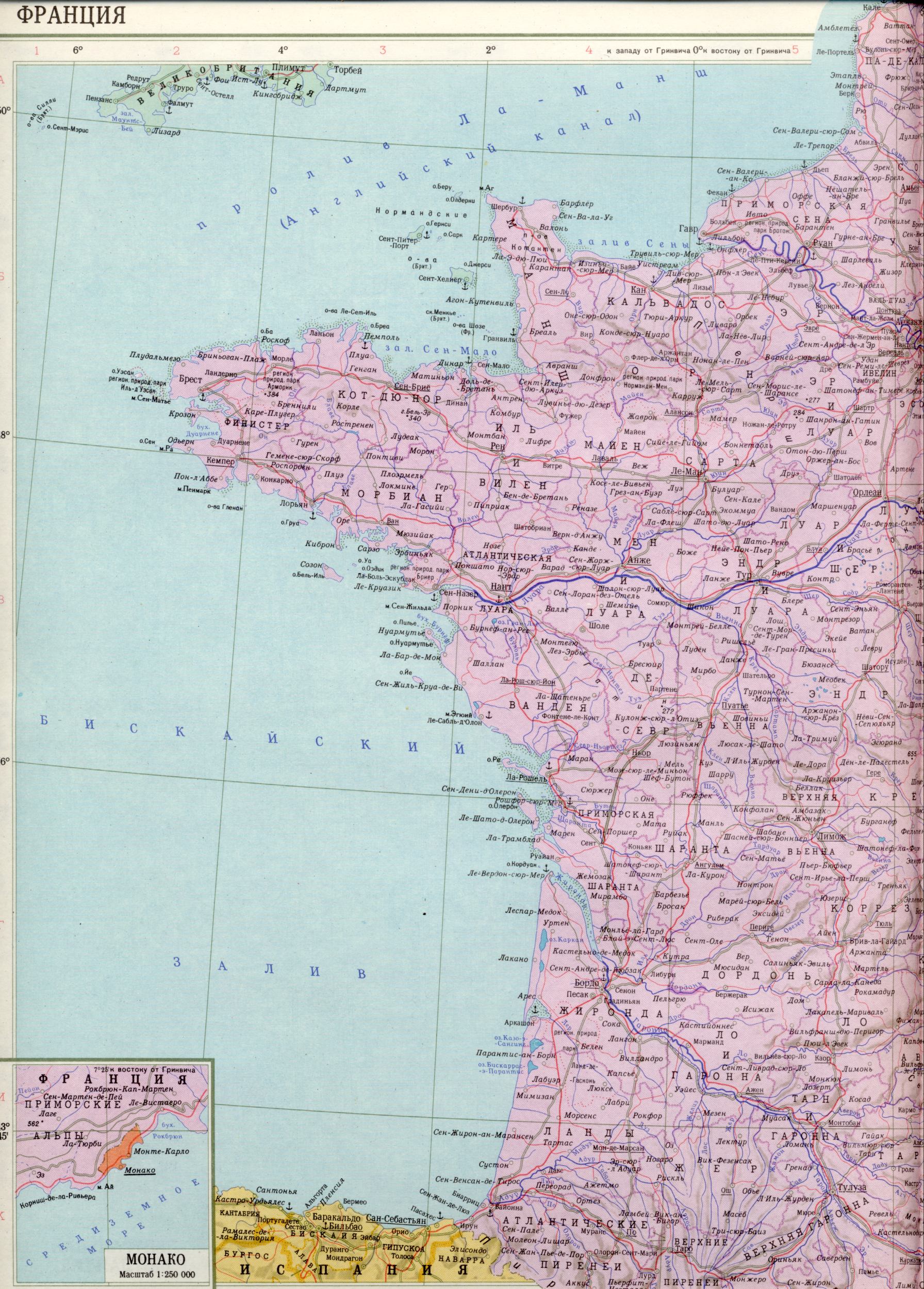 Карта Франції 1см = 30км. Завантажити безкоштовно карти Європи політичні