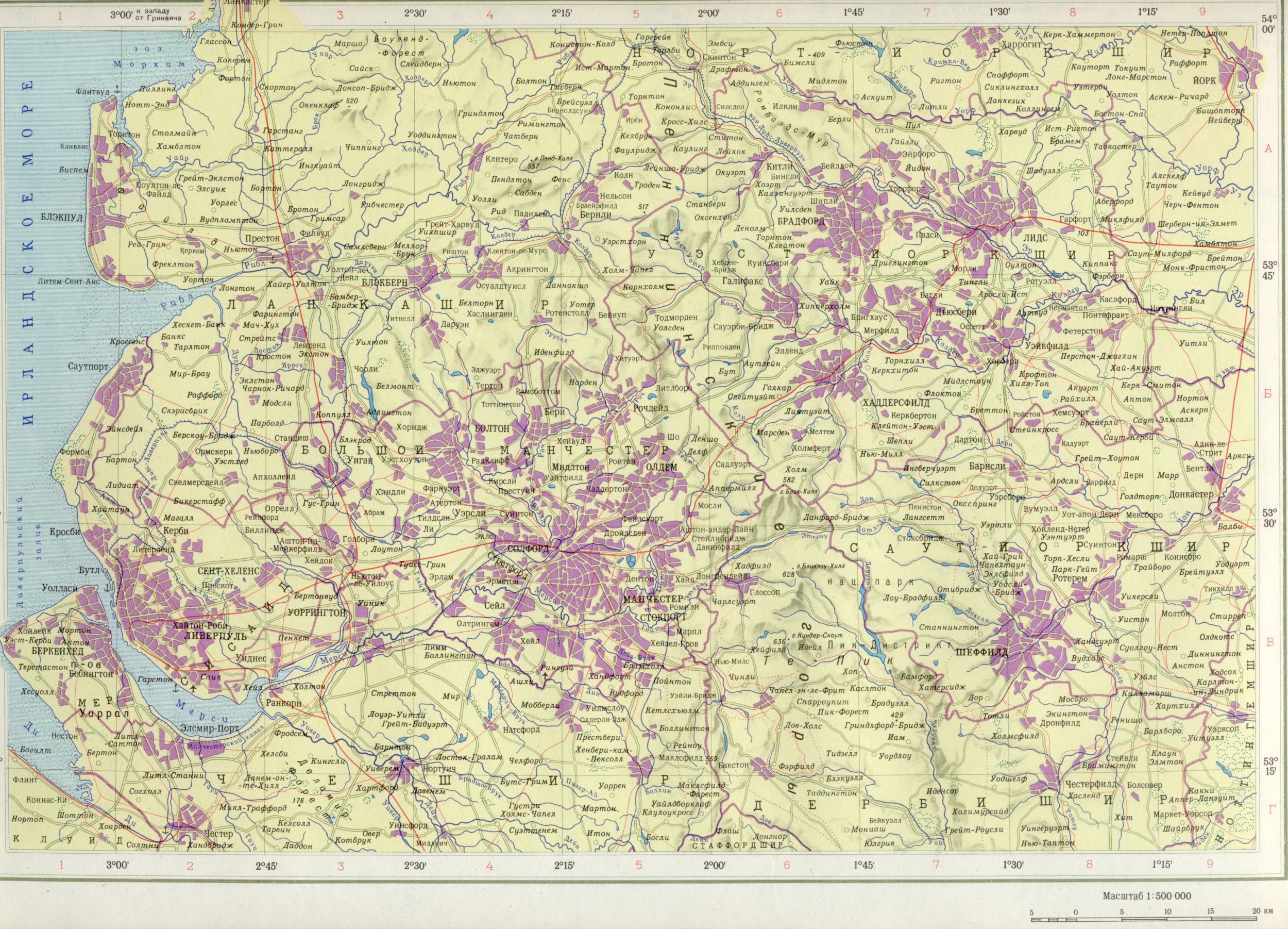 Карта Англії район Манчестера 1см = 5км. Завантажити безкоштовно політичні карти Європи