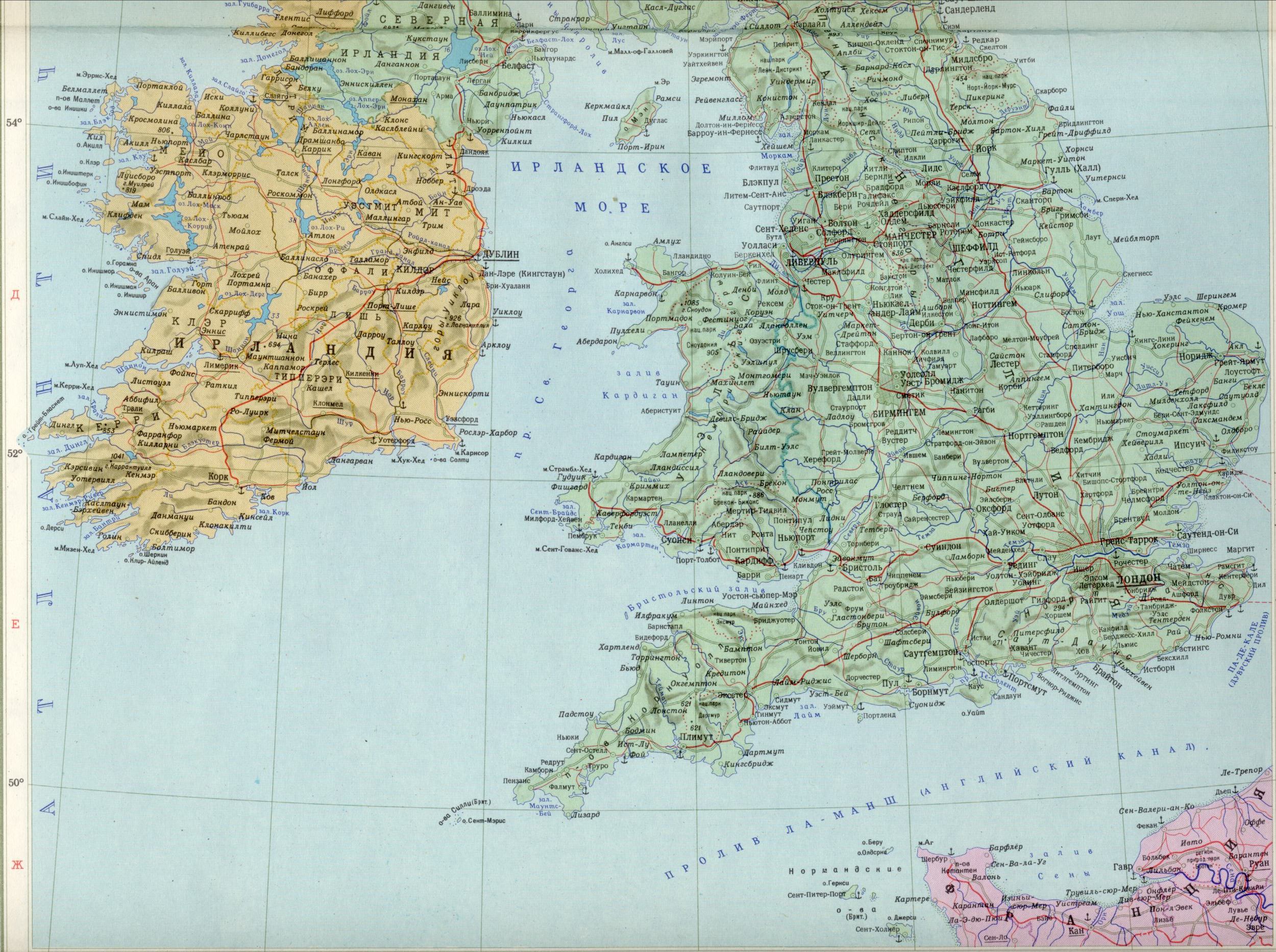 Карта Великобритании 1см=30км. скачать бесплатно политические карты европы, A1