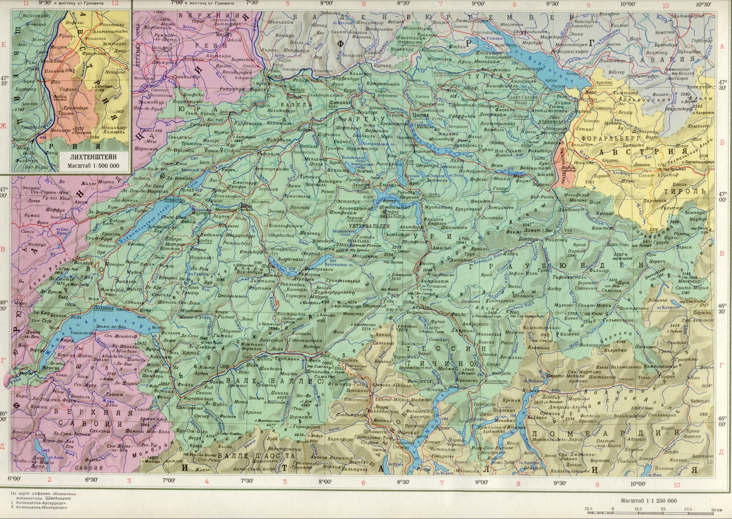 Карта Швейцарії 1см = 12,5км. Завантажити безкоштовно карти Європи політичні