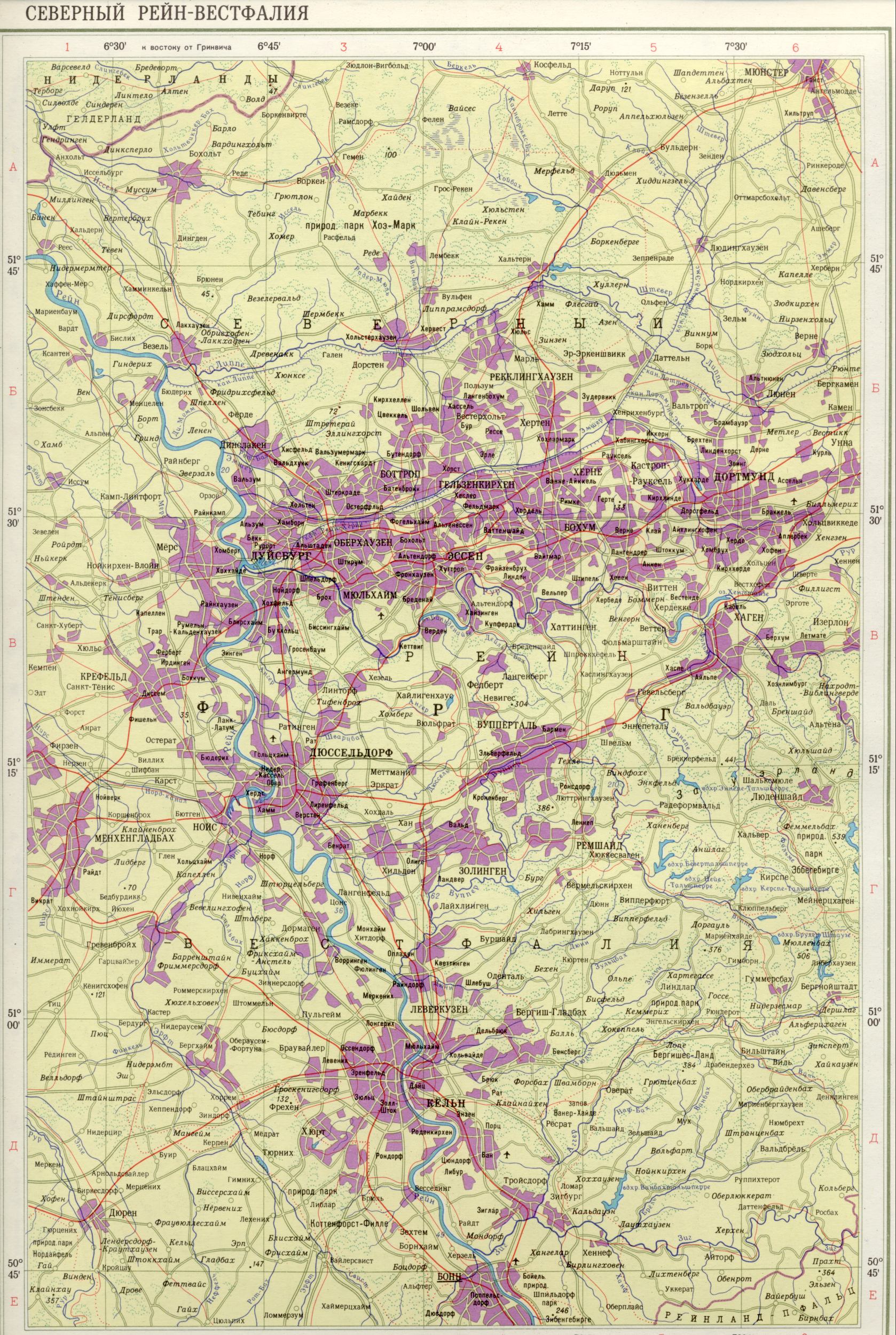 Карта Німеччини північний Рейн-Вестфалія 1см = 5км. Завантажити безкоштовно карти Європи політичні