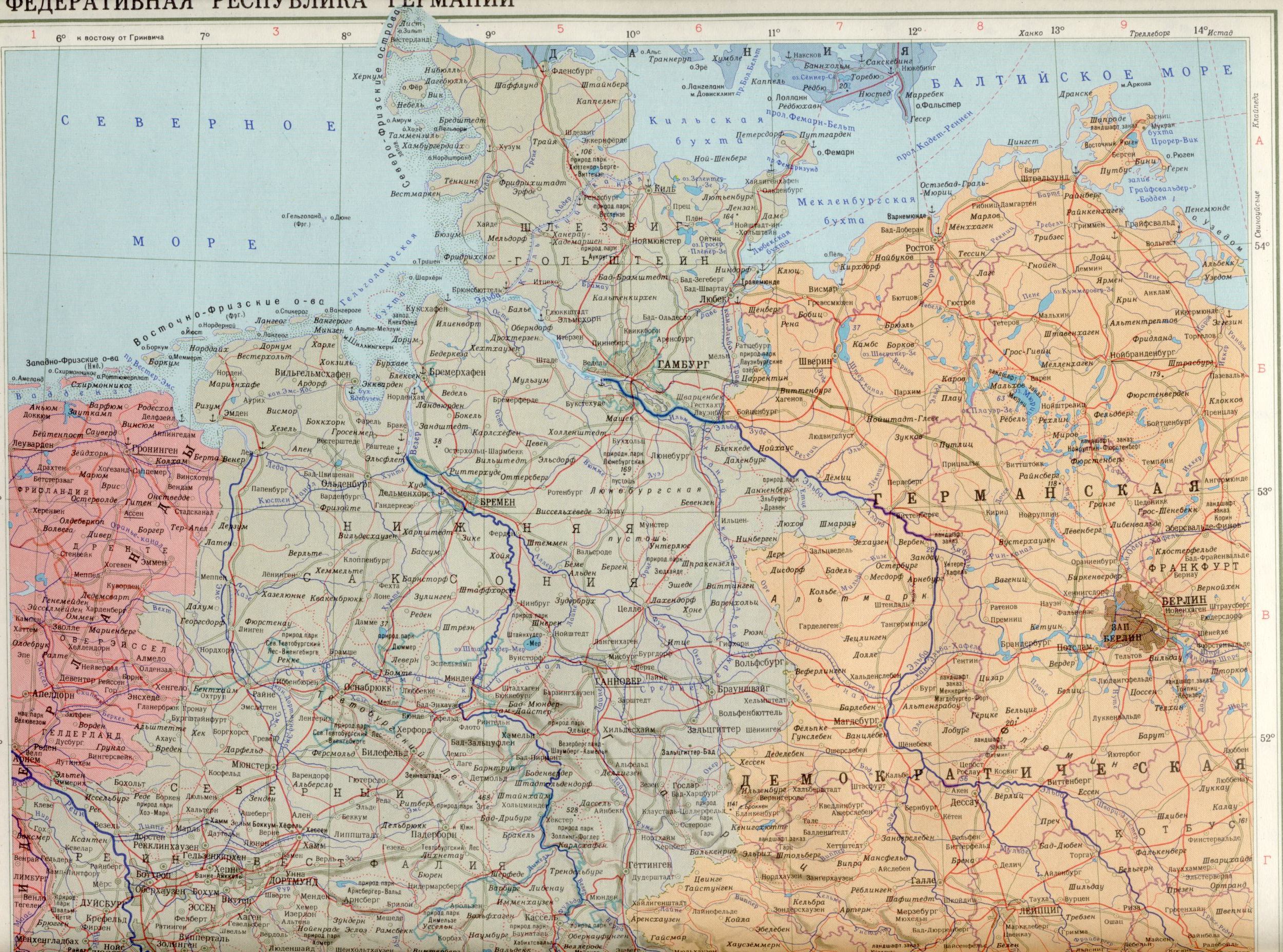 Carte de l'Allemagne 1988 1cm = 20 km République fédérale d'Allemagne. carte politique de l'Europe libre