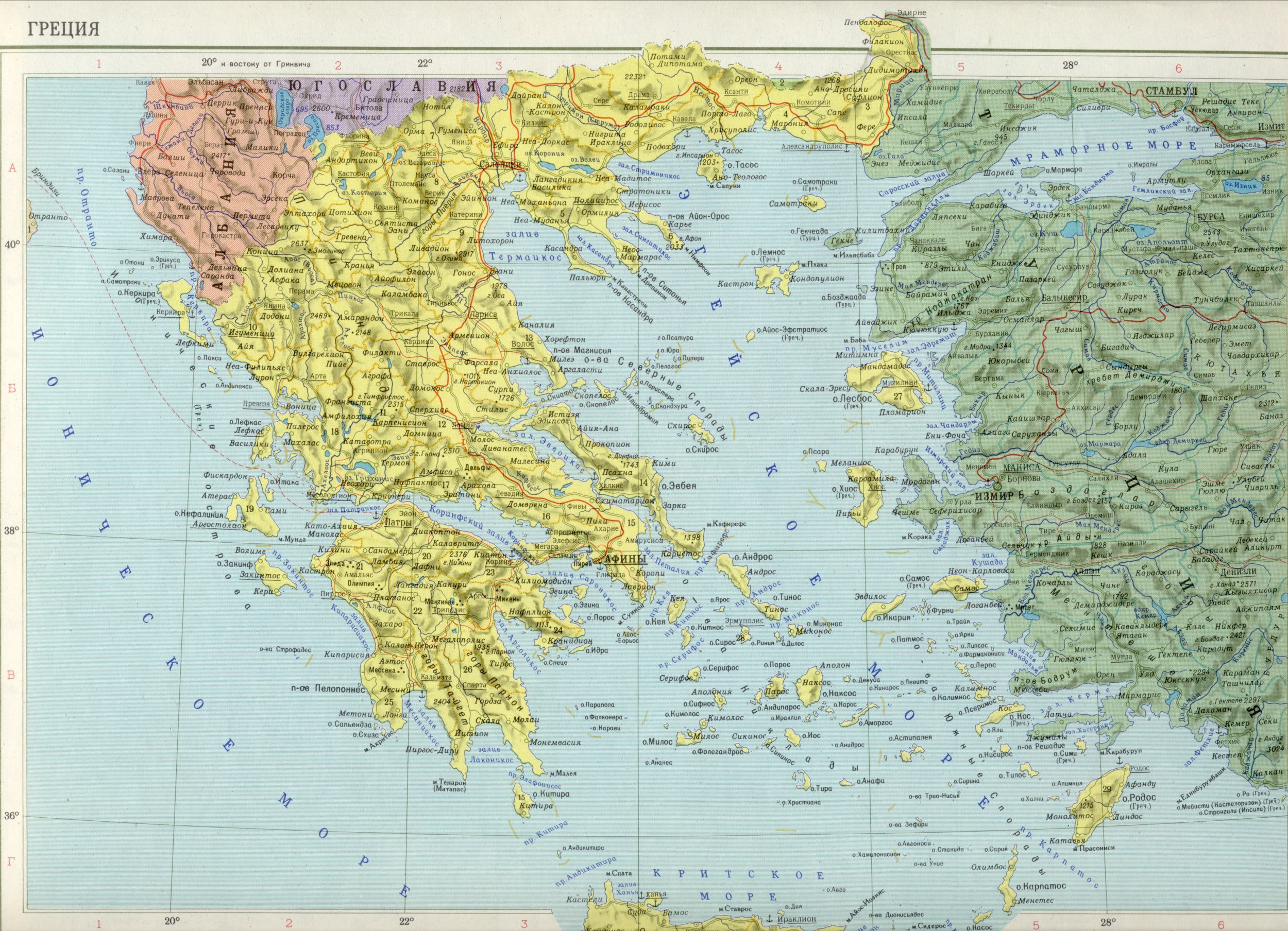 Карта Греции 1см=35км. скачать бесплатно политические карты европы