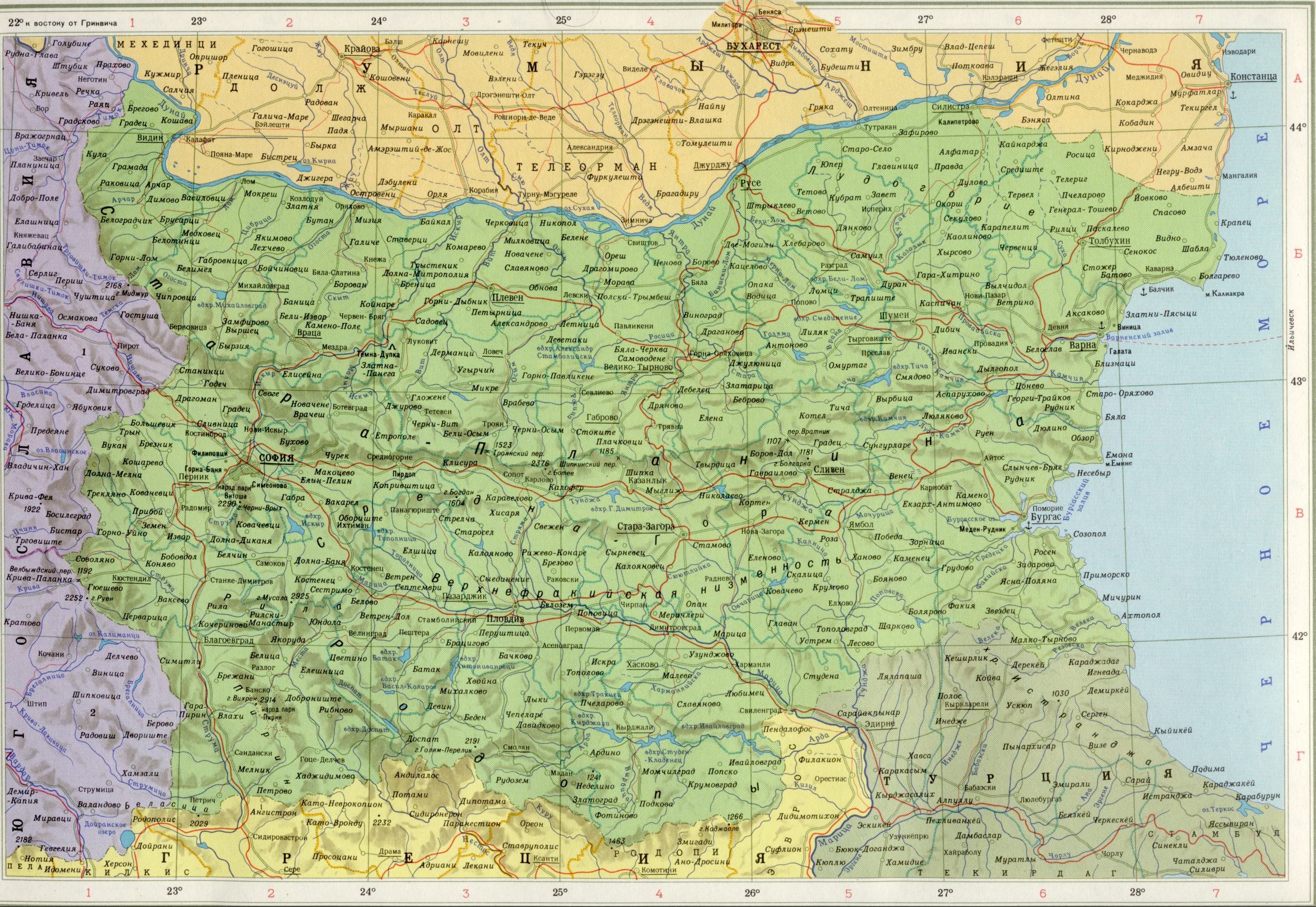 Карта Болгарії 1см = 20км. скачати безкоштовно політичні карти Європи