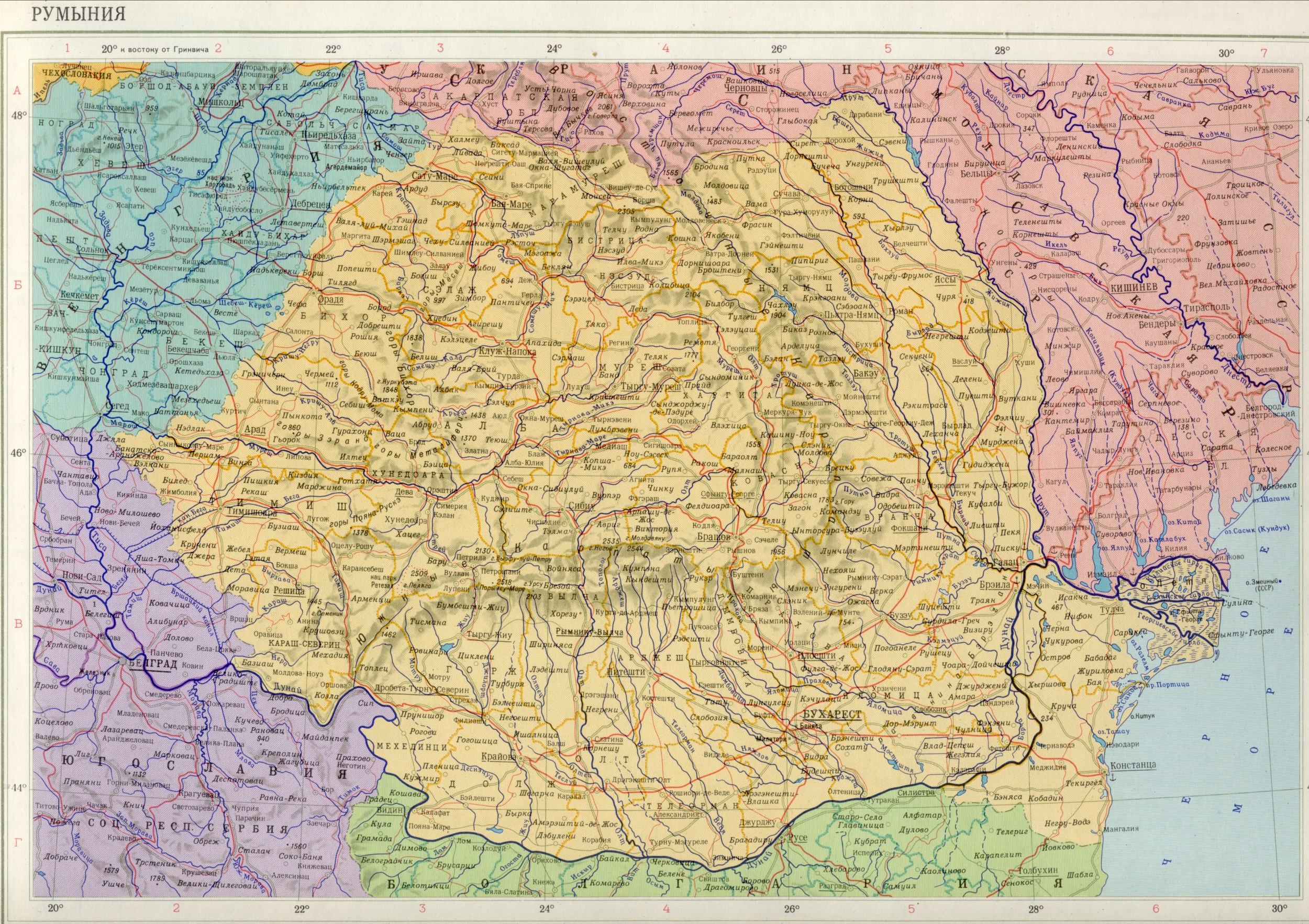 Карта Румынии 1см=30км. Скачать бесплатно политические карты Европы