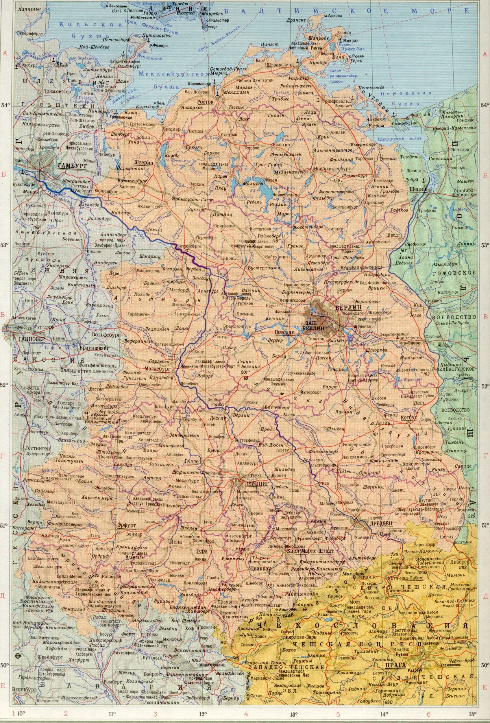 Карта ГДР 1988 1см=20км. скачать бесплатно политические карты Европы