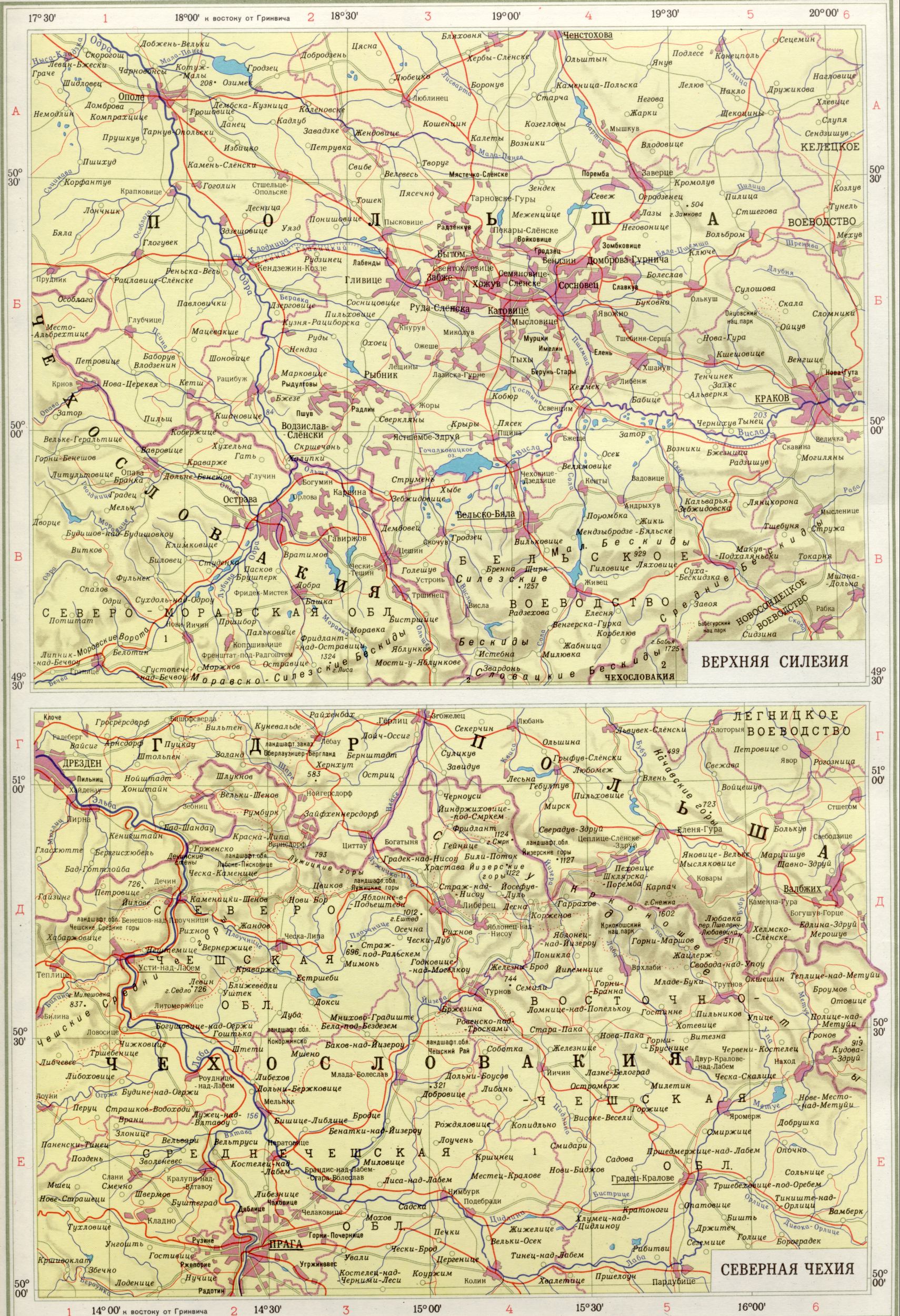 Карта Чехії північ 1988, Верхня Сілезія 1см = 10км. Завантажити безкоштовно політичні карти Європи