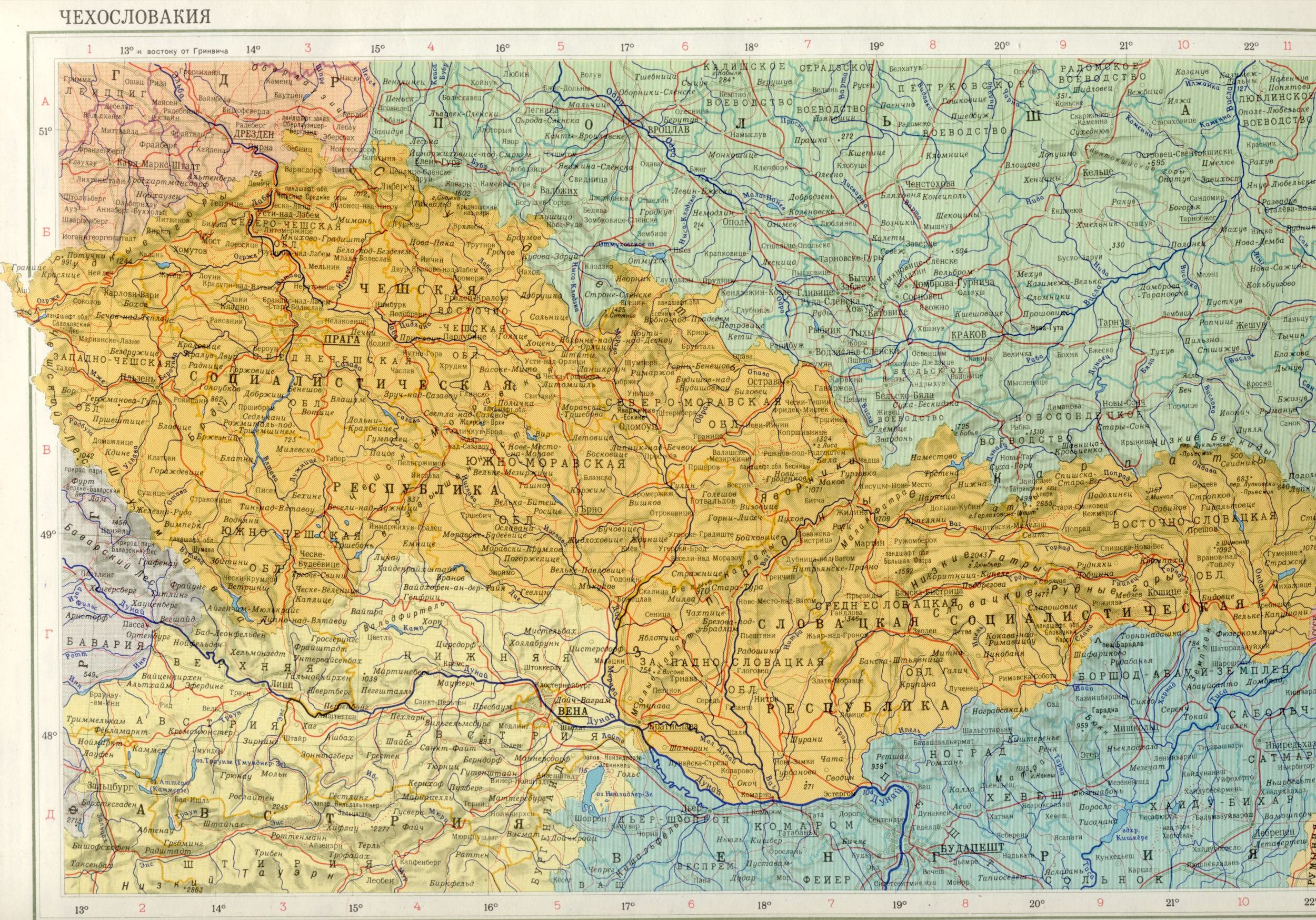 Karte der Tschechoslowakei im Jahr 1988 1cm = 25km. Freie politische Landkarte Europas