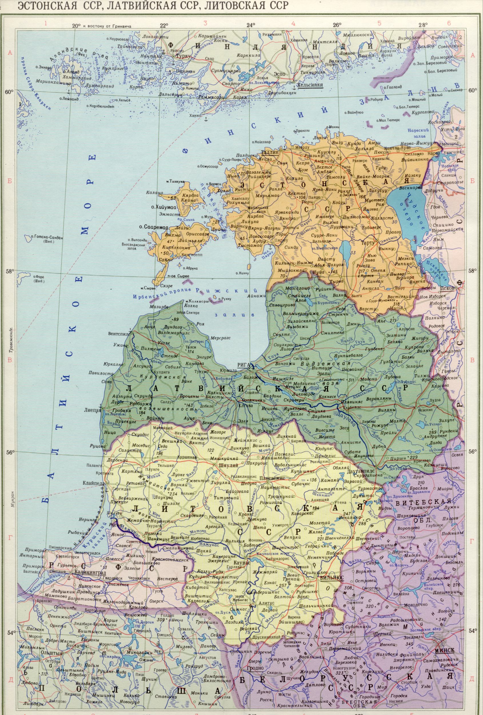 Карта Прибалтики, Калінінградській області 1988 1см = 30км. Завантажити безкоштовно політичні карти Європи